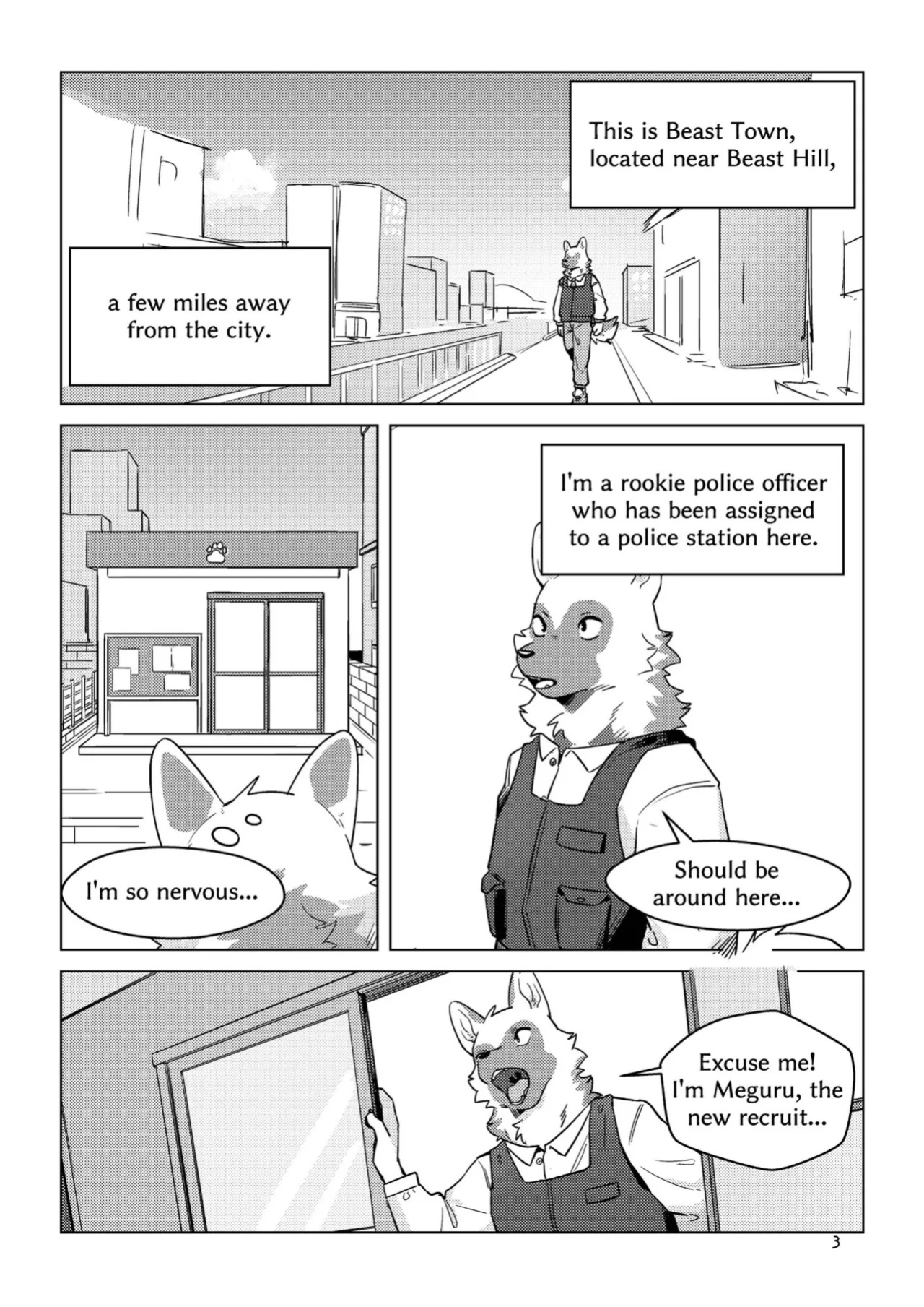 [Uro0000] The Other Side of Beast Town Volume 1