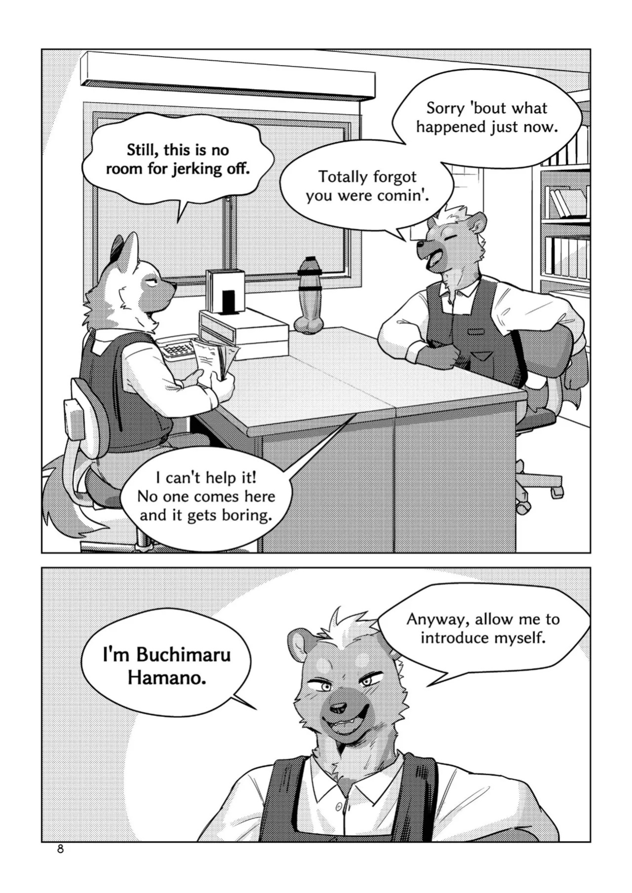 [Uro0000] The Other Side of Beast Town Volume 1