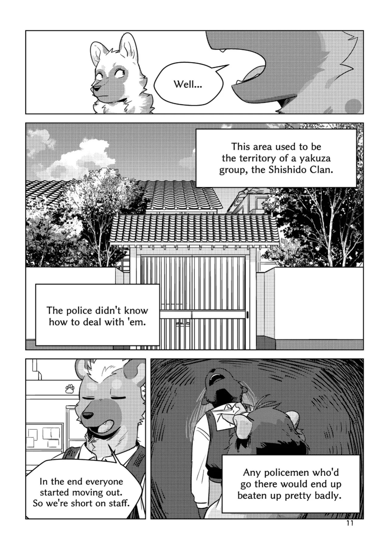[Uro0000] The Other Side of Beast Town Volume 1