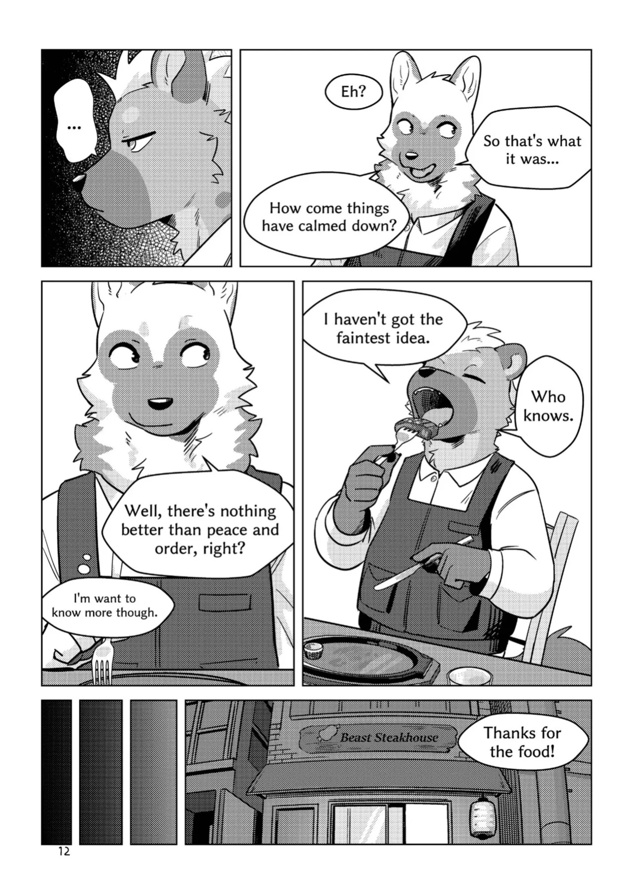 [Uro0000] The Other Side of Beast Town Volume 1
