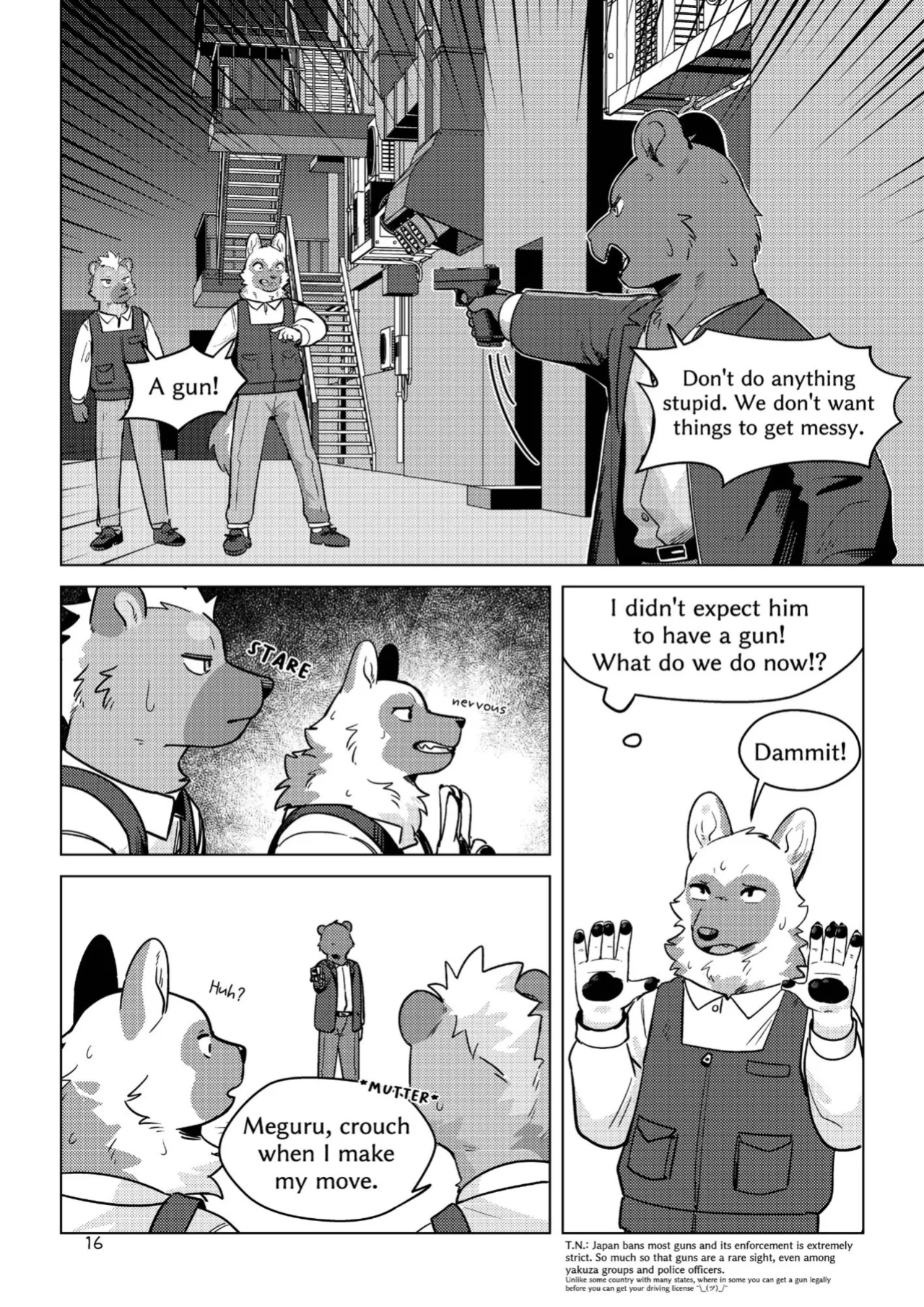 [Uro0000] The Other Side of Beast Town Volume 1