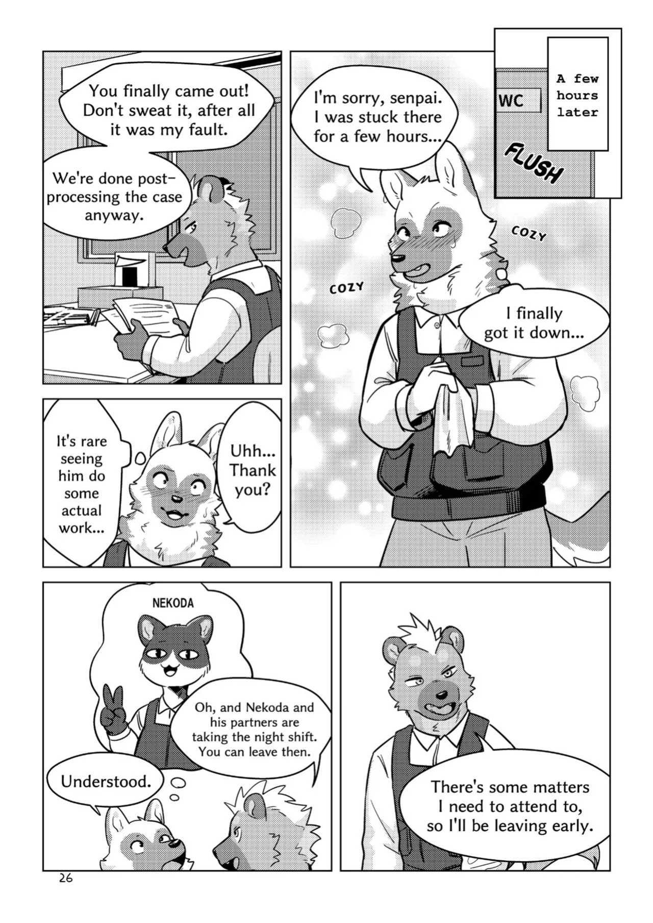[Uro0000] The Other Side of Beast Town Volume 1