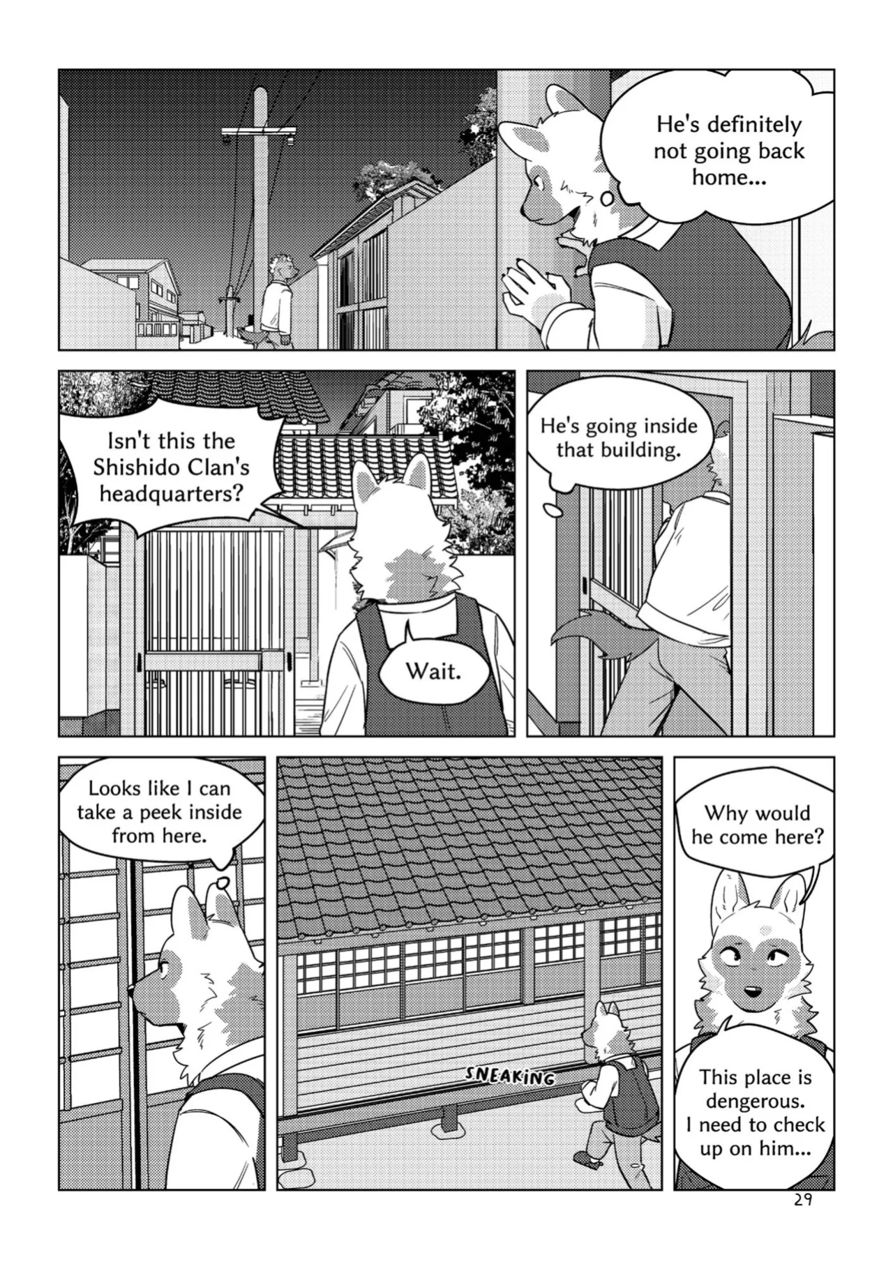 [Uro0000] The Other Side of Beast Town Volume 1