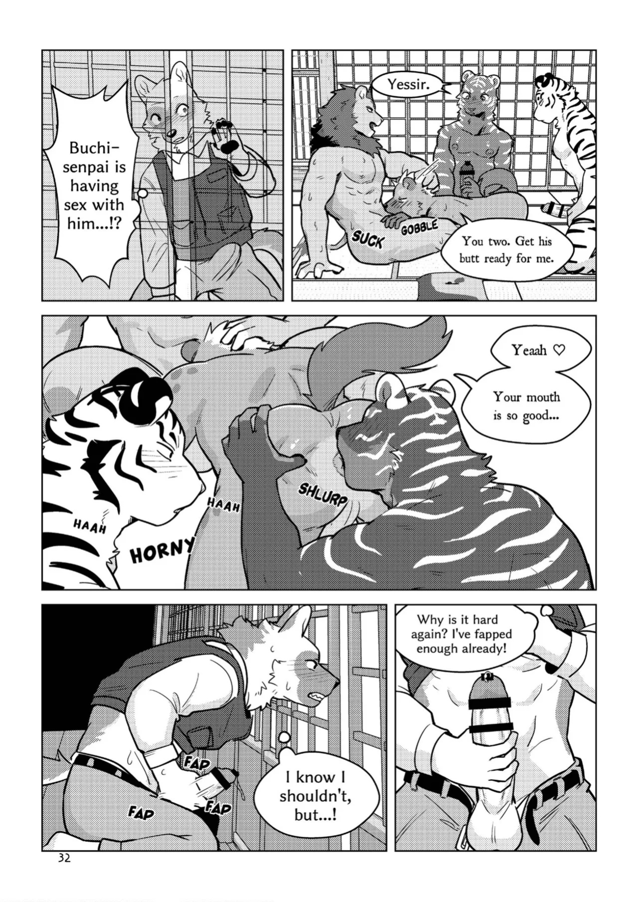 [Uro0000] The Other Side of Beast Town Volume 1