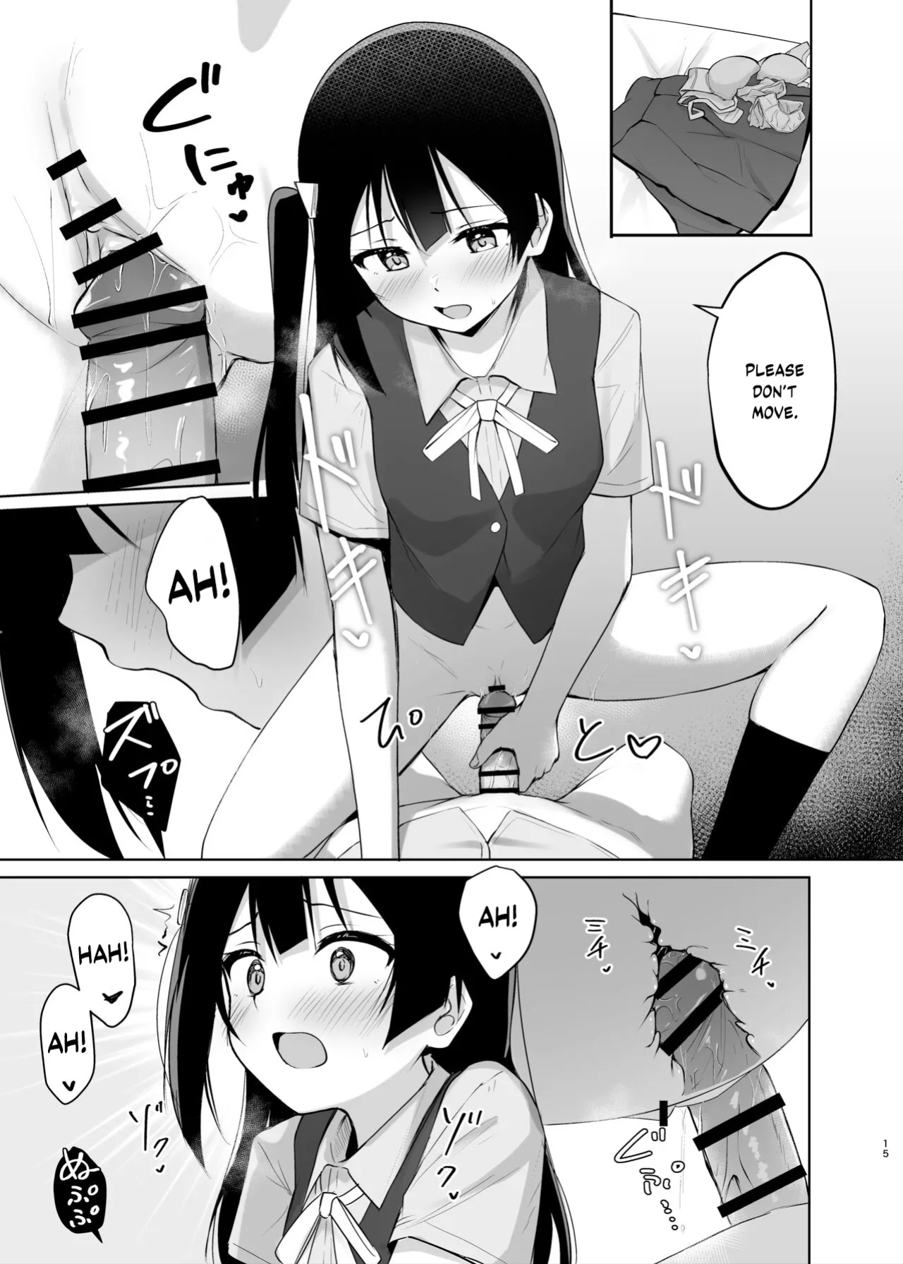[Toyasuaina (Toyasu Aina)] Setsuna Hon (Love Live! Nijigasaki High School Idol Club) [YuushaNi]