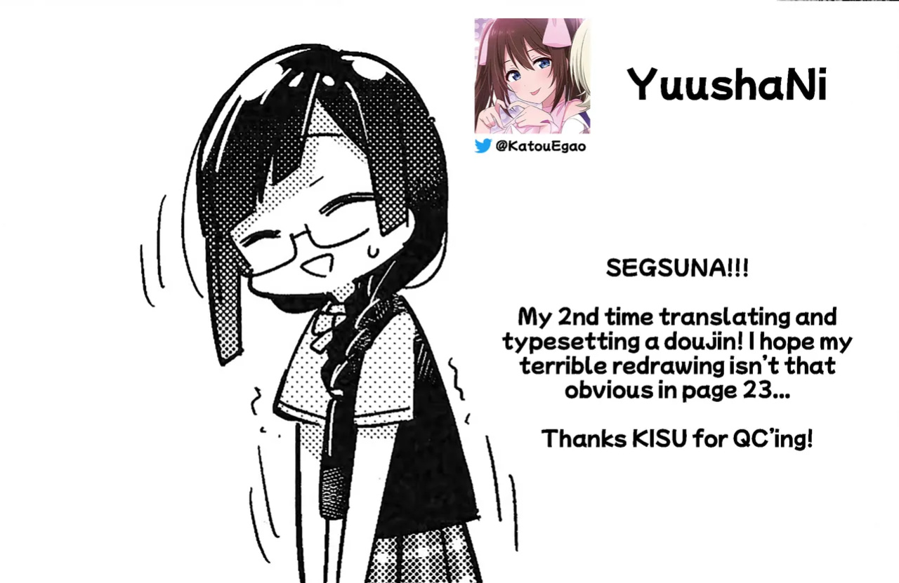[Toyasuaina (Toyasu Aina)] Setsuna Hon (Love Live! Nijigasaki High School Idol Club) [YuushaNi]