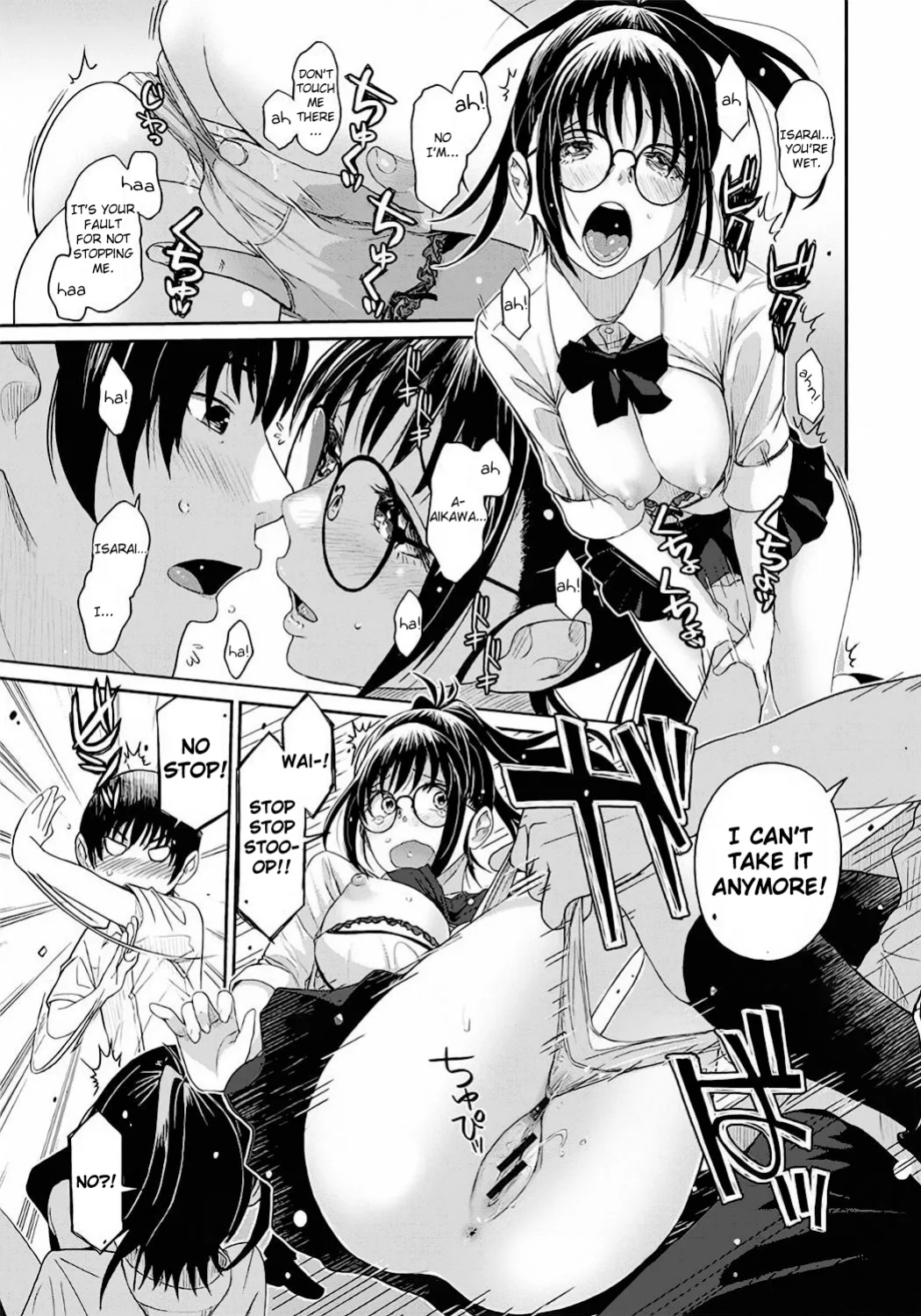 [Ryoh-zoh] Rarefure Ch. 01-03 [DnD Translations]