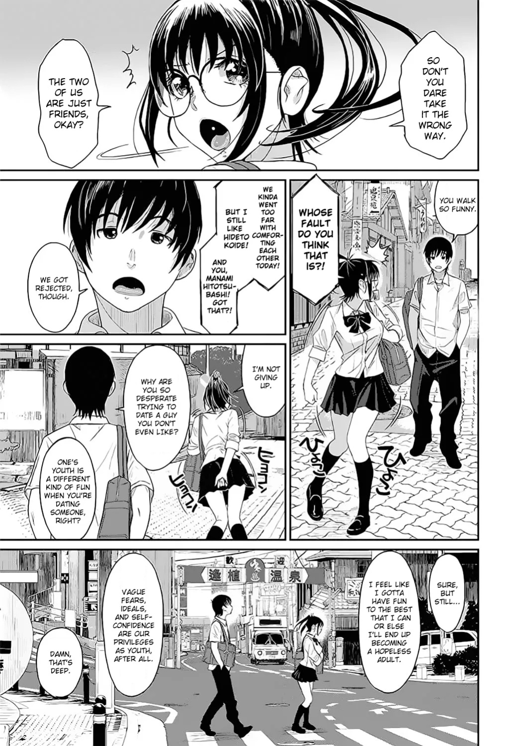 [Ryoh-zoh] Rarefure Ch. 01-03 [DnD Translations]