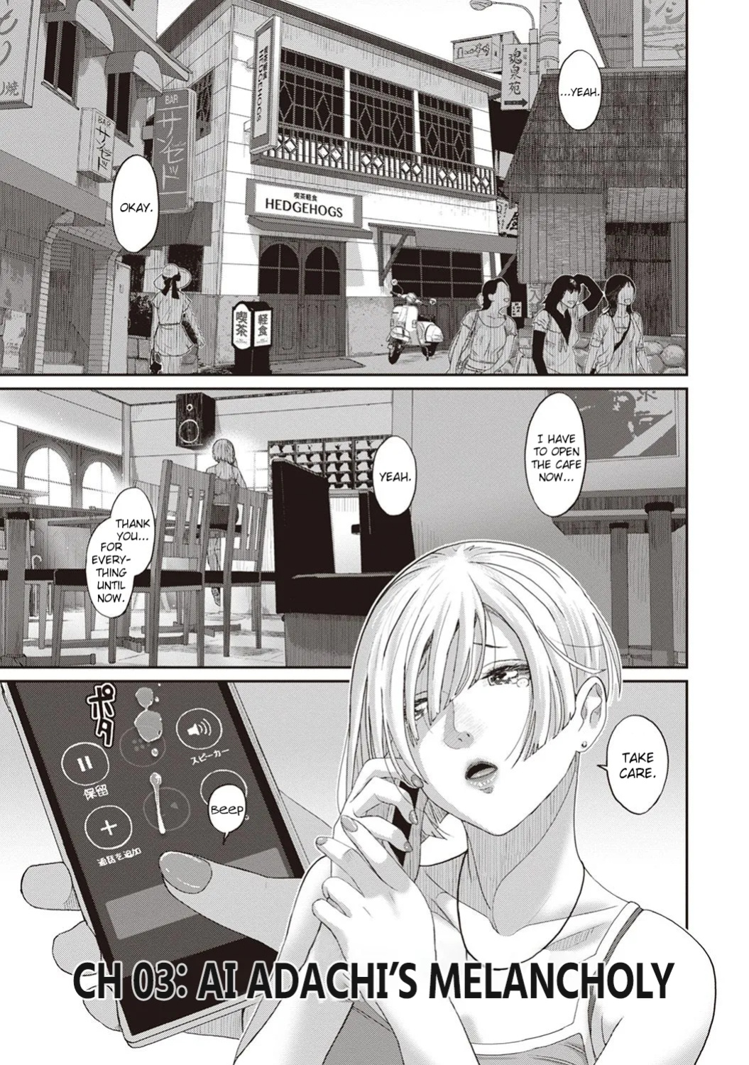 [Ryoh-zoh] Rarefure Ch. 01-03 [DnD Translations]