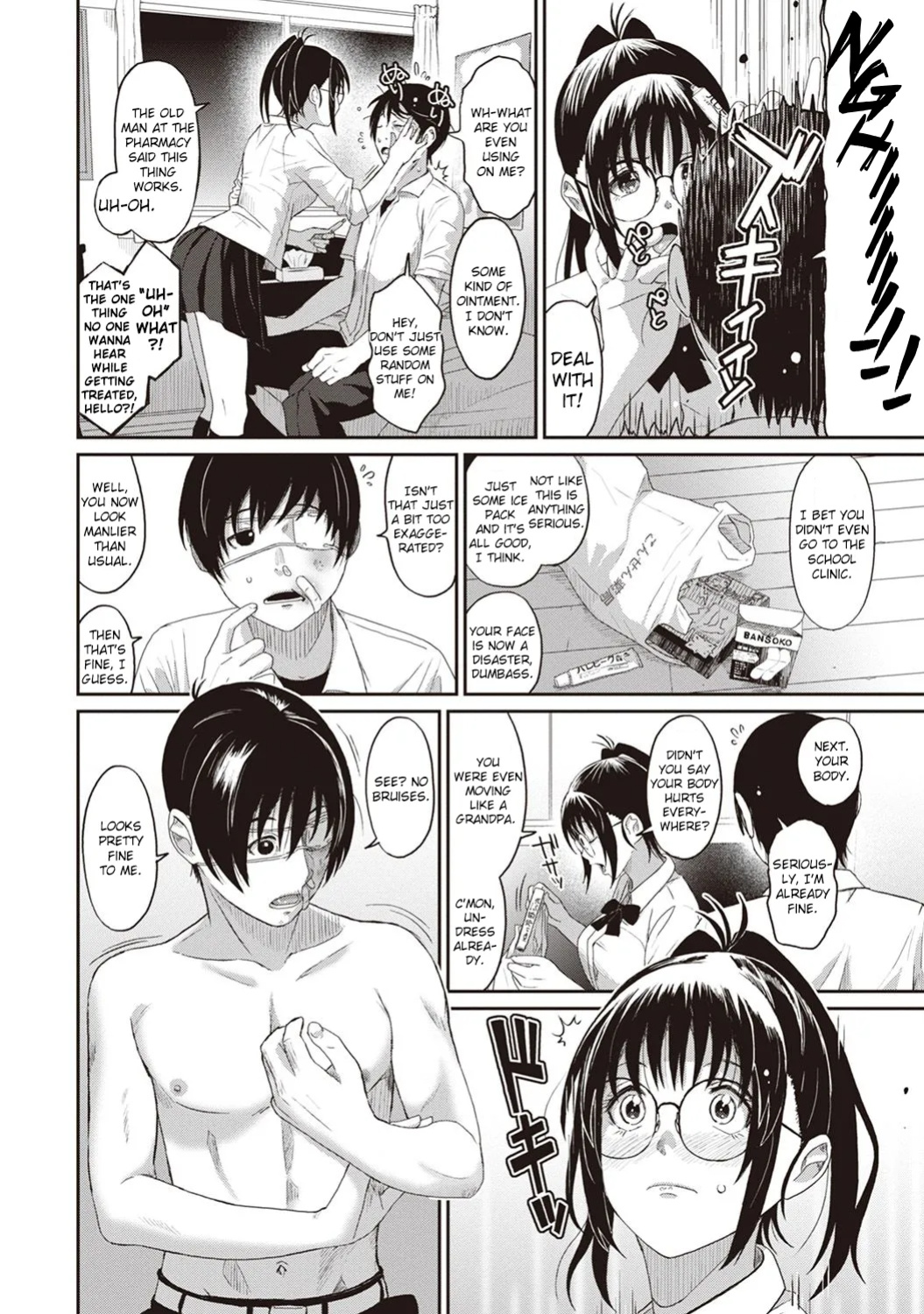 [Ryoh-zoh] Rarefure Ch. 01-03 [DnD Translations]