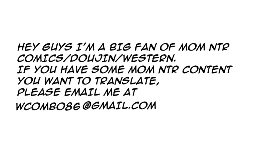 [SINK] Urabambi 51 MOTHERS 2