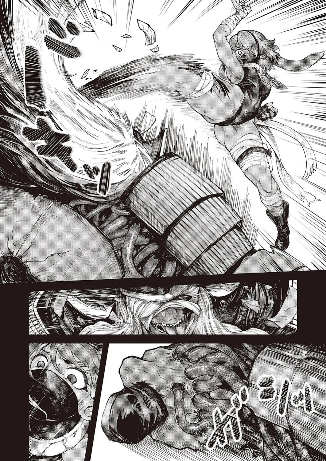 [Oosaki] Tooriame | Passing Rain (Comic G-Es 04) [ConTL]