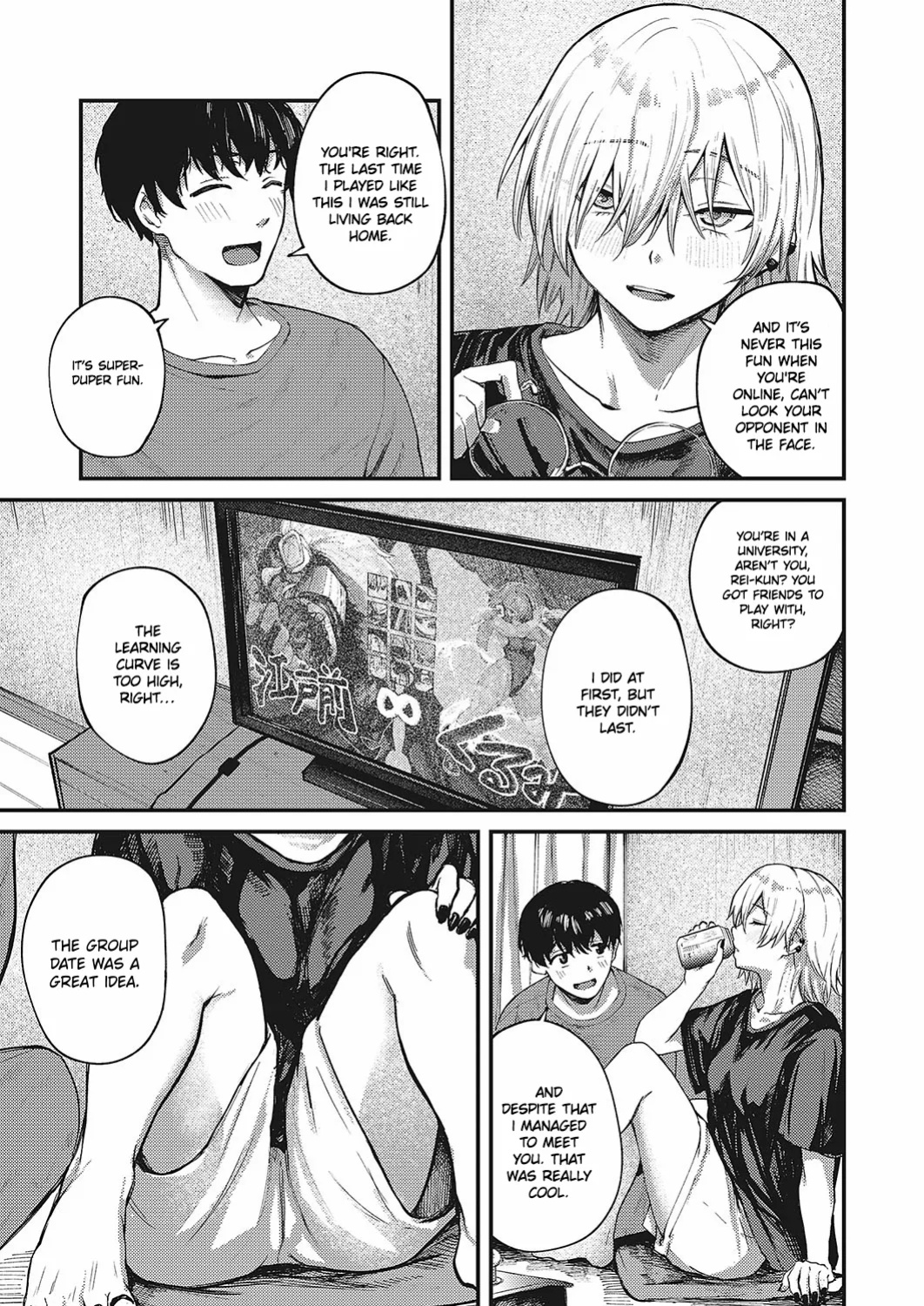 [Oosaki] Tooriame | Passing Rain (Comic G-Es 04) [ConTL]
