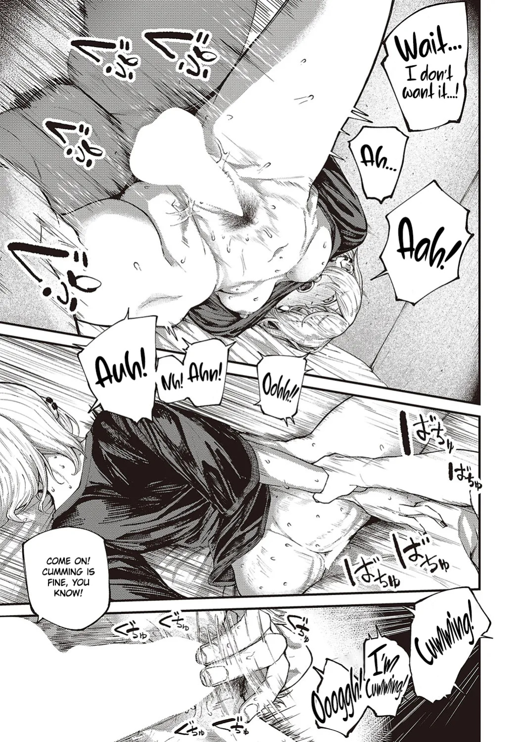 [Oosaki] Tooriame | Passing Rain (Comic G-Es 04) [ConTL]