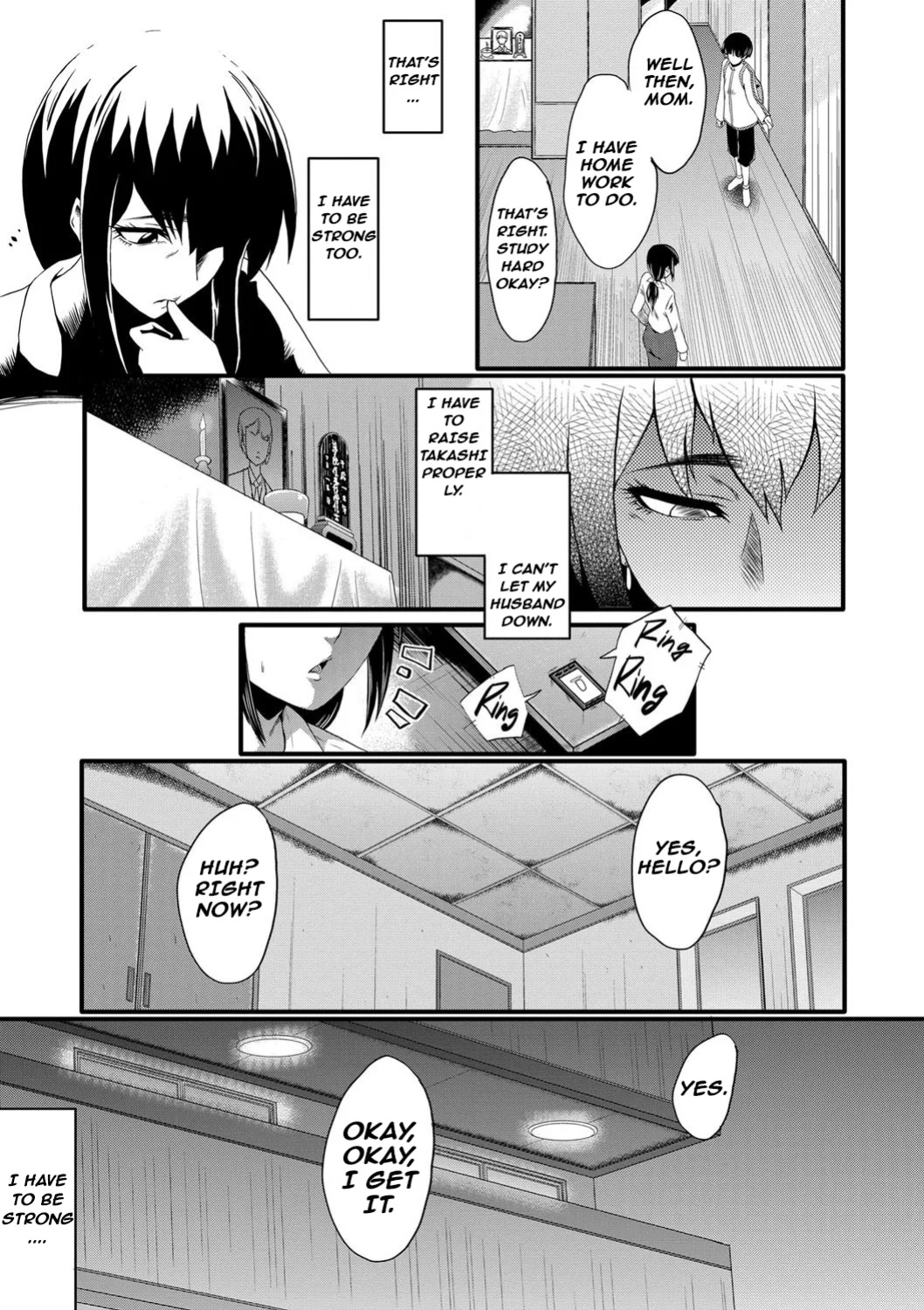[SINK] Smiling Mother (Bisyou No Inbo)