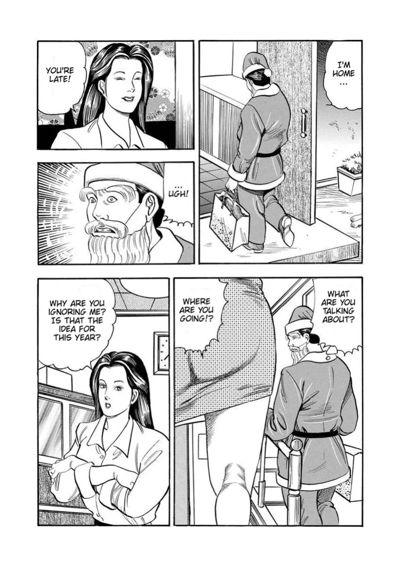 [Murasaki Reika] Santa Claus Revealed