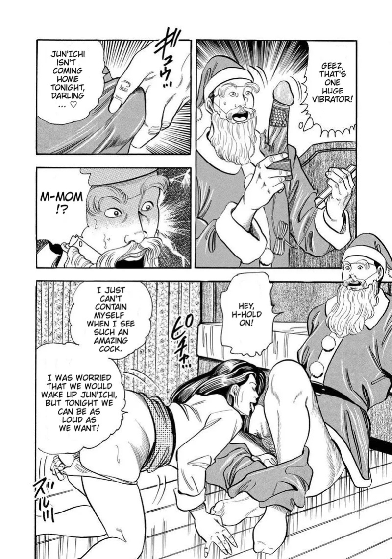 [Murasaki Reika] Santa Claus Revealed