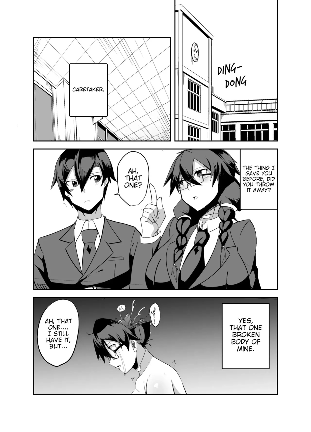 [Green Solenoid (Omurice)] A Story About Having Pussy-Onahole Sex With Android Childhood Friends [Poranya]