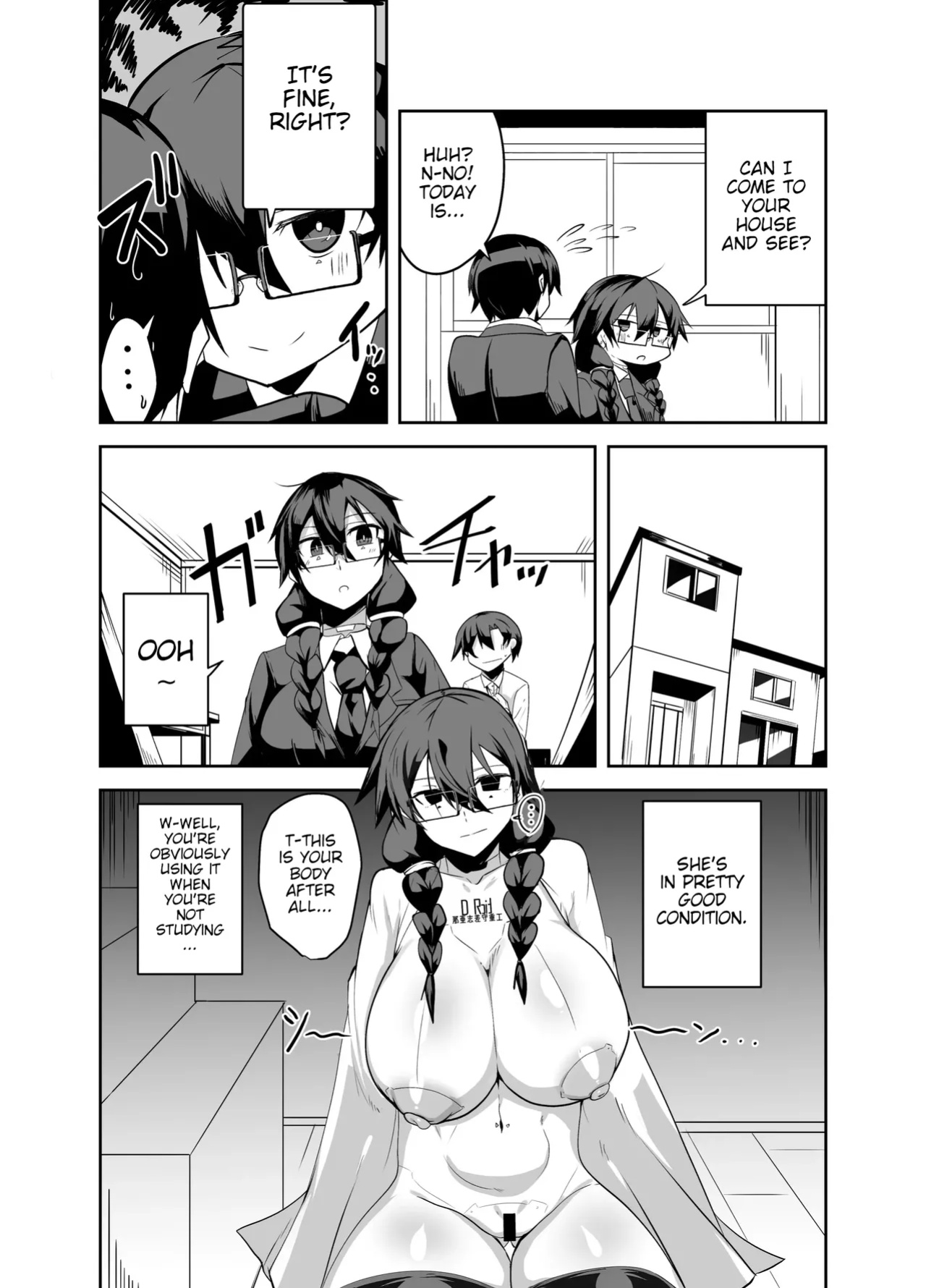 [Green Solenoid (Omurice)] A Story About Having Pussy-Onahole Sex With Android Childhood Friends [Poranya]