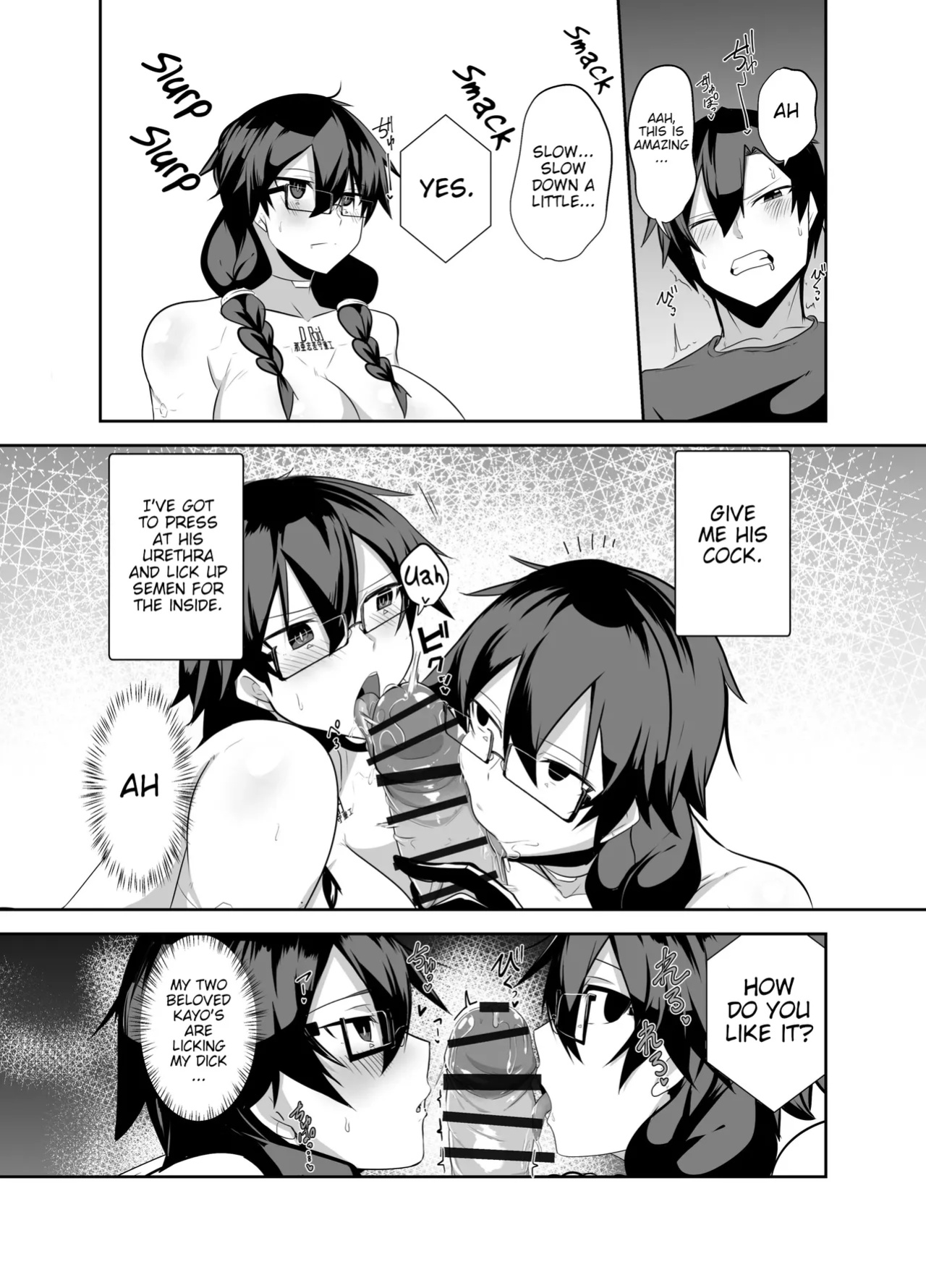 [Green Solenoid (Omurice)] A Story About Having Pussy-Onahole Sex With Android Childhood Friends [Poranya]