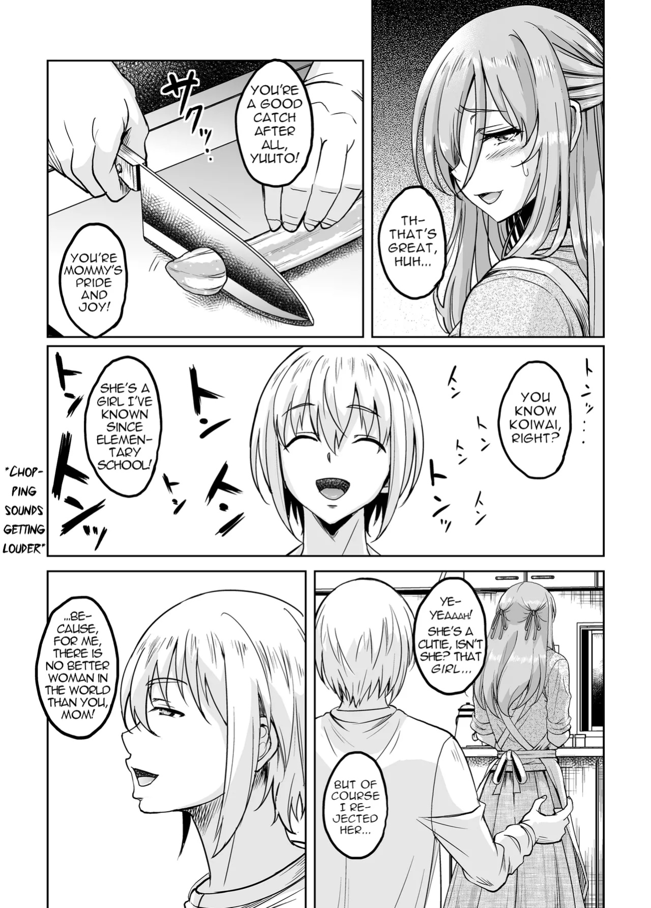 [Studio Aruta (Kusui Aruta)] Ureta Karada o Moteamashita Miboujin to Sokuhame Dekiru SNS ga Arutte Hontou desu ka? After | Is it True that there Exists a Social Networking Site where you can have Quick Hookups with Widows who have Mature Bodies? After [me