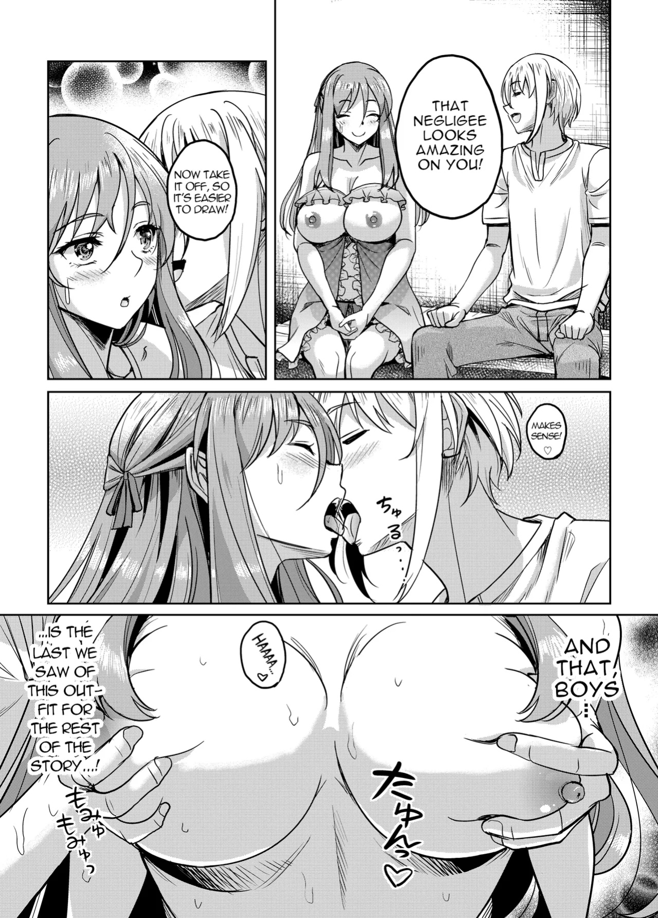 [Studio Aruta (Kusui Aruta)] Ureta Karada o Moteamashita Miboujin to Sokuhame Dekiru SNS ga Arutte Hontou desu ka? After | Is it True that there Exists a Social Networking Site where you can have Quick Hookups with Widows who have Mature Bodies? After [me