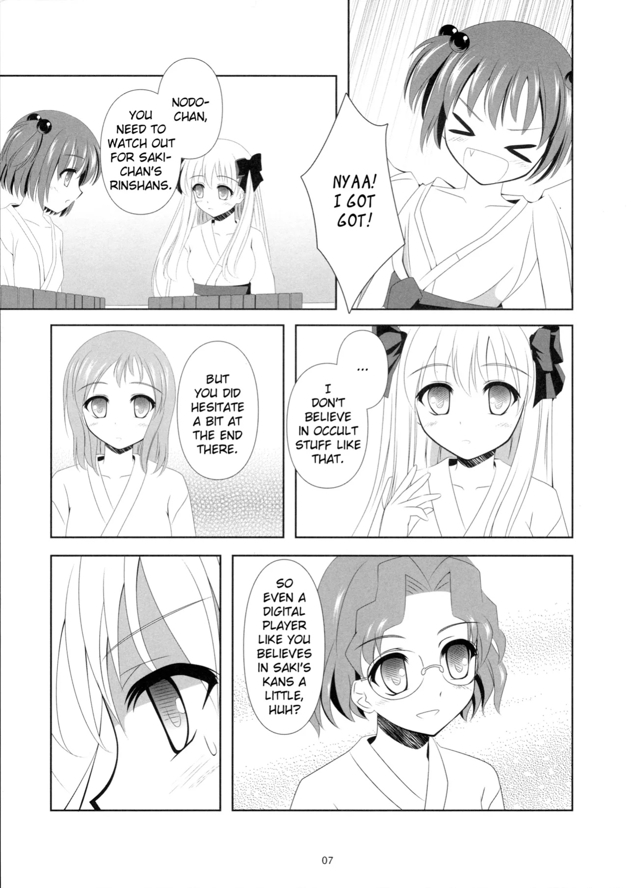 (C84) [Hukakuteiseigenri (T.cylinder)] SAKI×NODO (-Saki-)