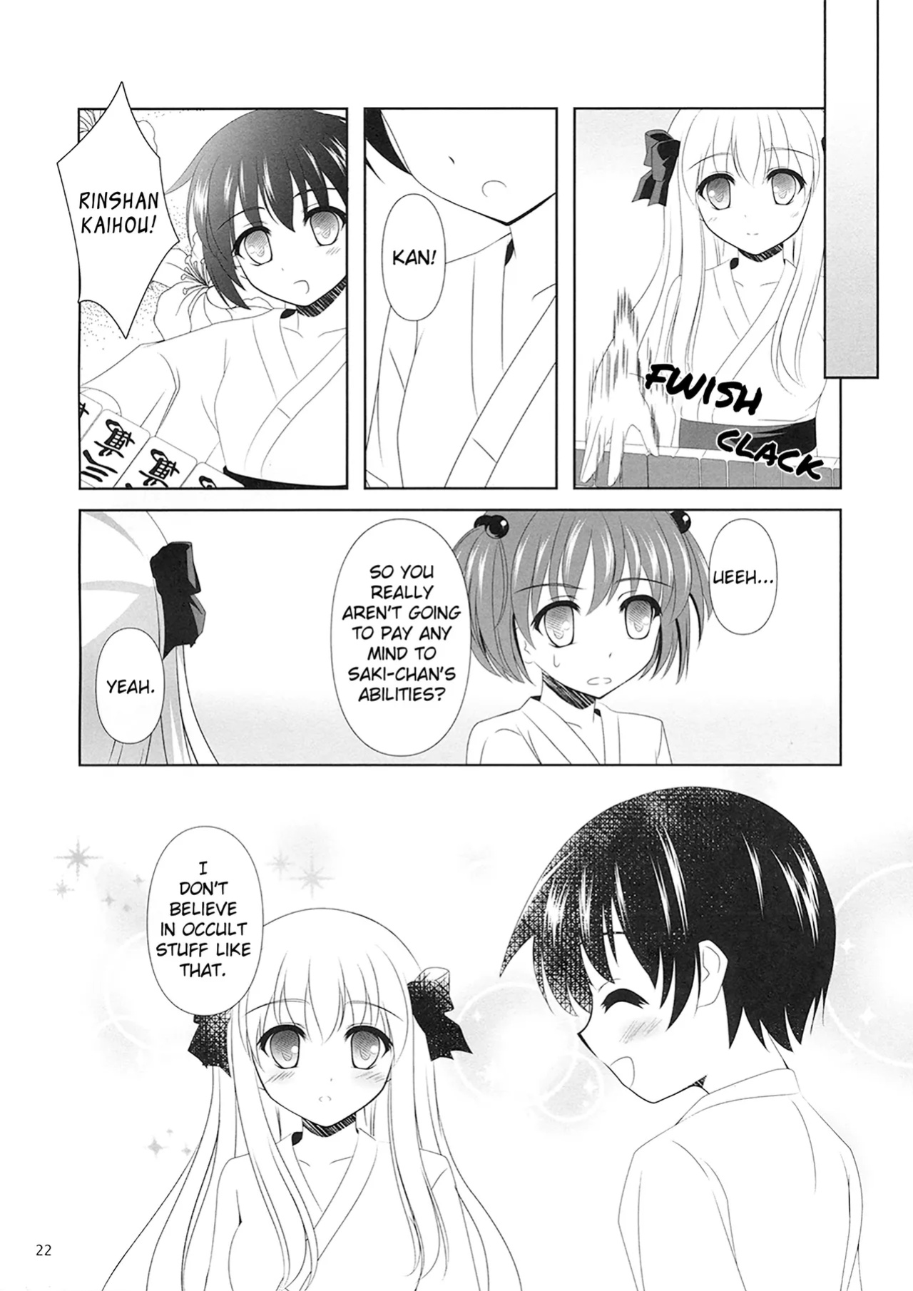 (C84) [Hukakuteiseigenri (T.cylinder)] SAKI×NODO (-Saki-)
