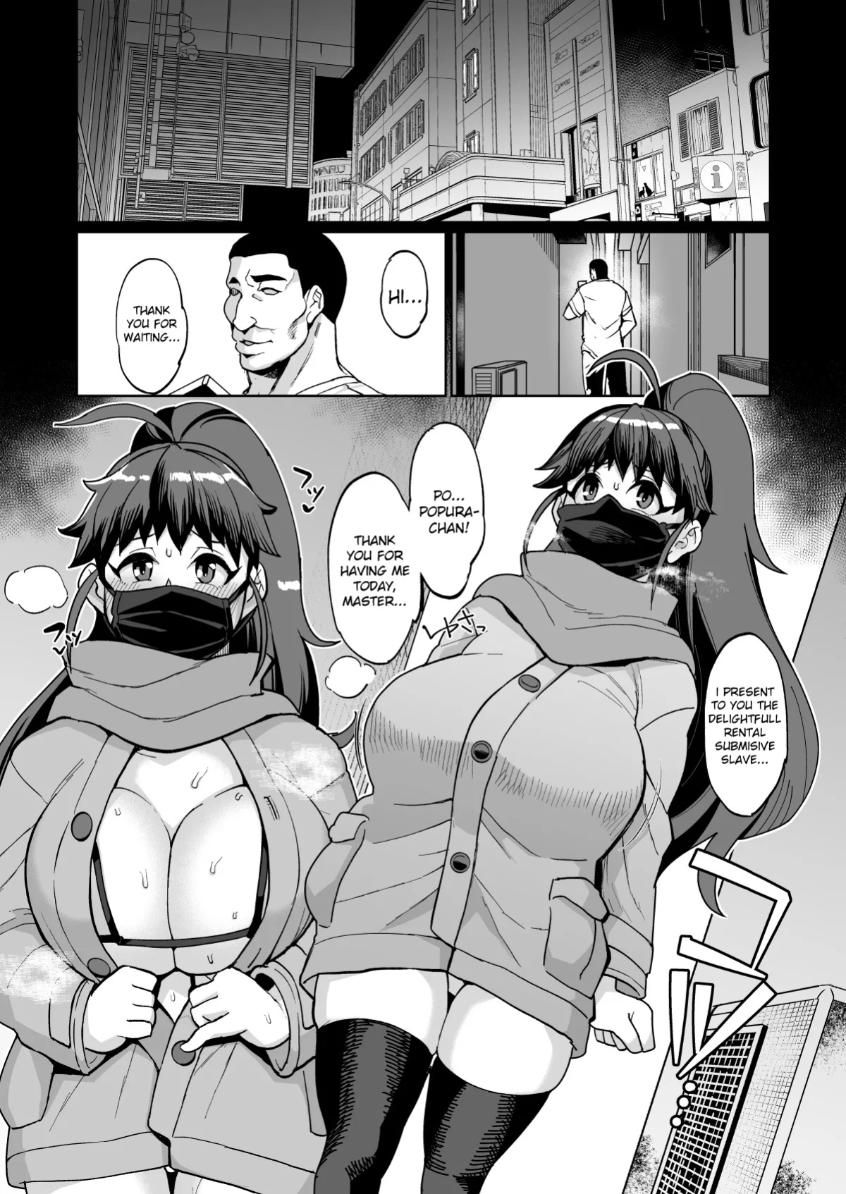 [Kuzunoha (Yumano Yuuki)] A Risky tale from the streamer PPR-chan, who resembles a family restaurant vibe / Bou FamiRes Beit Geki ni Bakunyuu Haishinsha PPR-chan ga Otokoyu Totsu suru Hanashi (WORKING!) [Duckguy64]