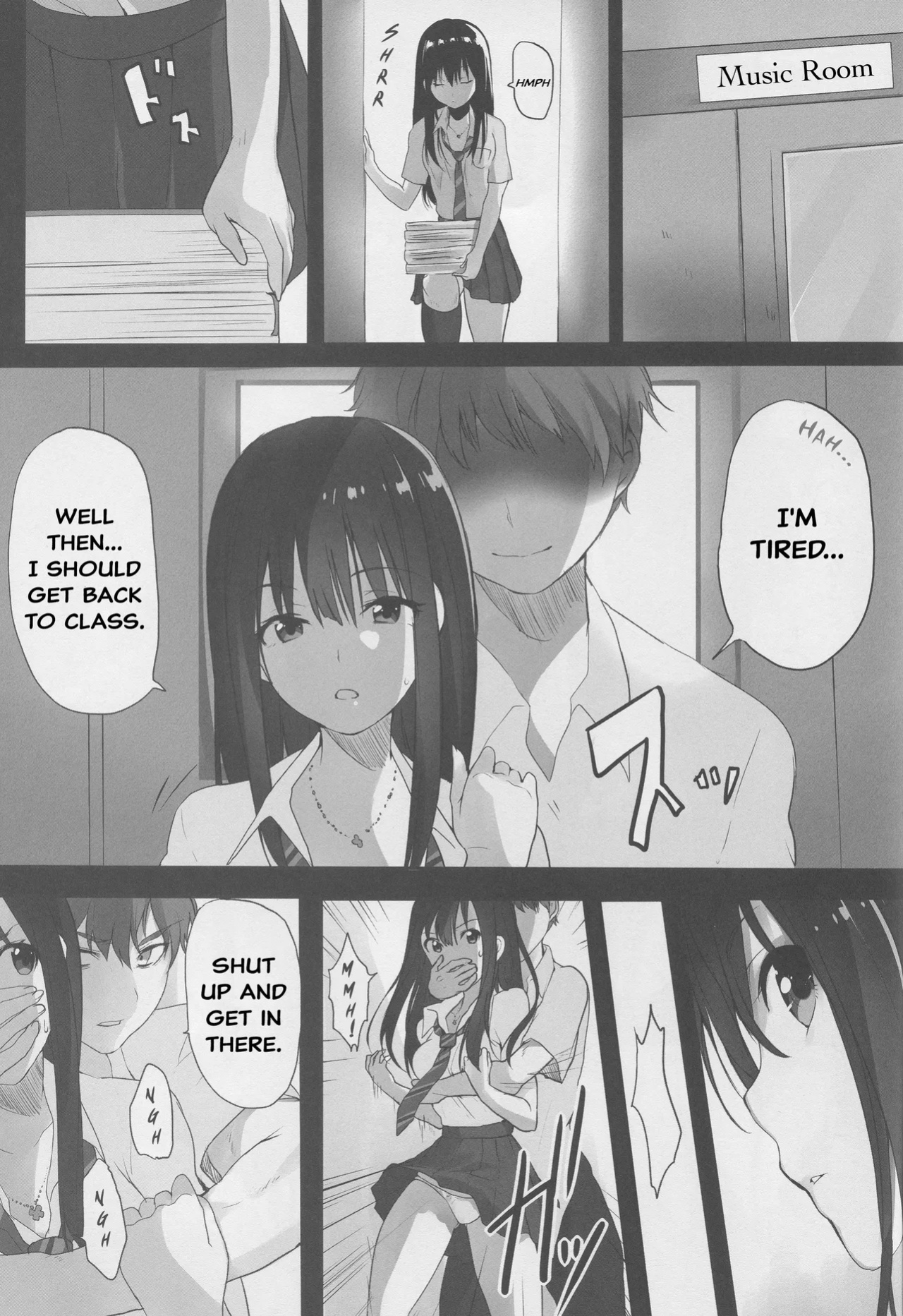 [Mataro] Manatsu no Rinkan Gakkou (THE IDOLM@STER CINDERELLA GIRLS)