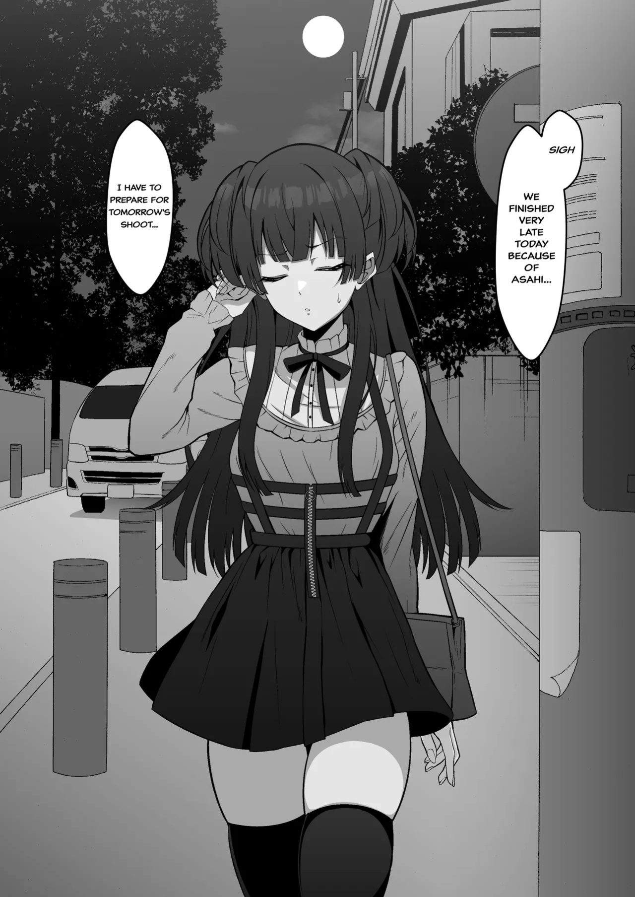 [Eruu] Mayuzumi Fuyuko no Junan | Mayuzumi Fuyuko's Suffering (THE iDOLM@STER: Shiny Colors)