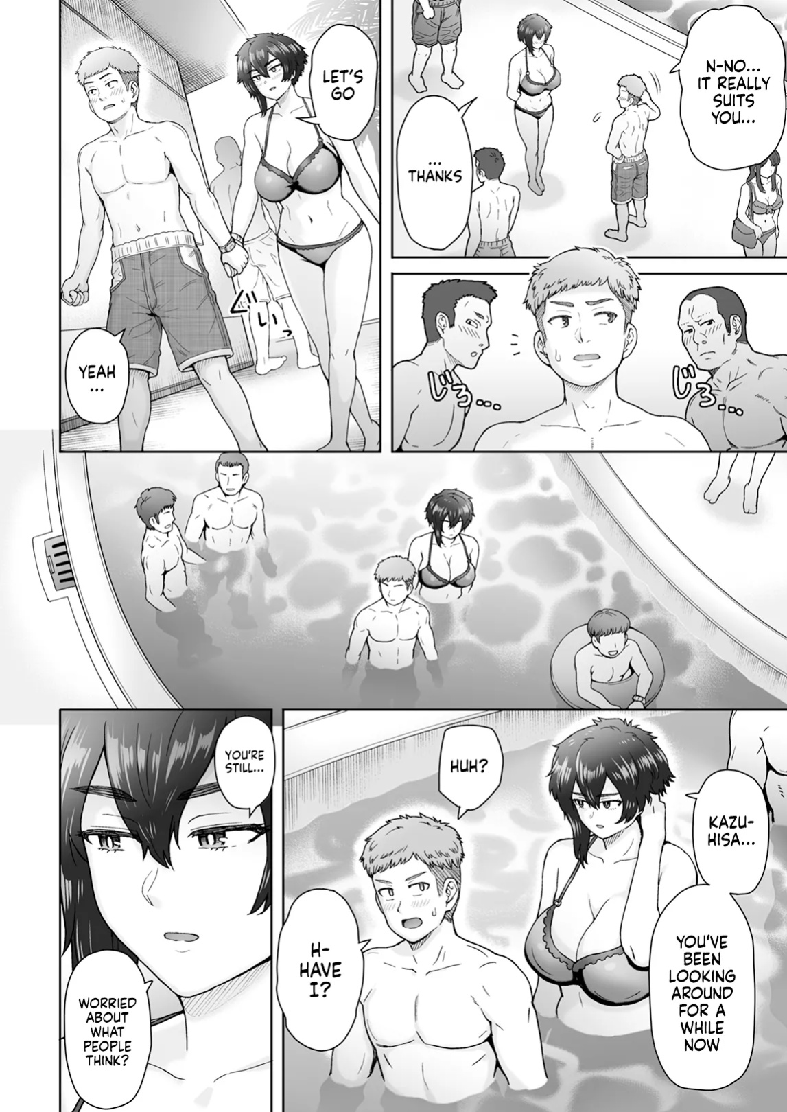 [Eight Beat (Itou Eight)] Fuaiso de Senotakai Kanojo ga Ore no Shiranai Ma ni… 2 | My Unfriendly Tall Girlfriend Became Like That Behind My Back... 2