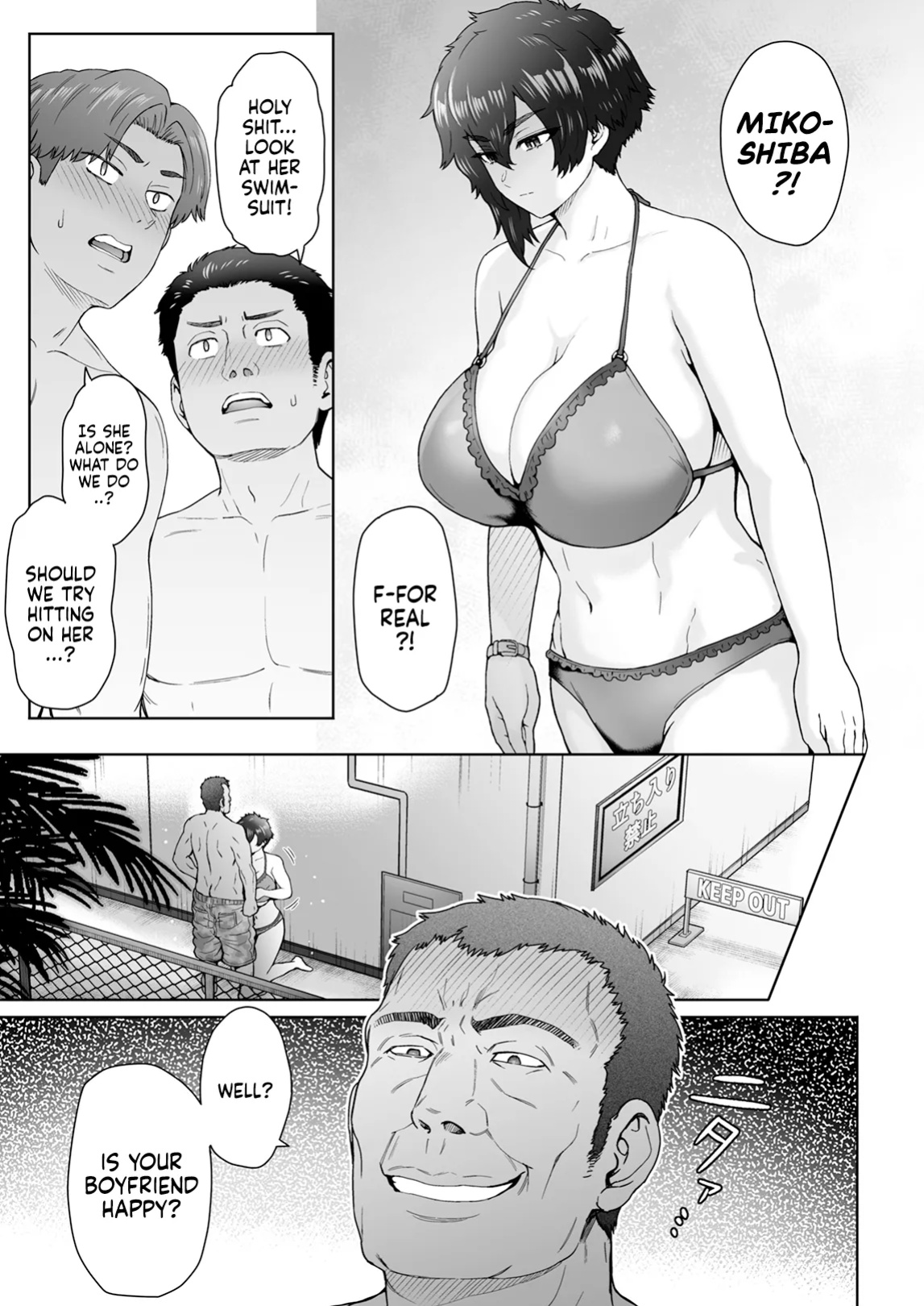 [Eight Beat (Itou Eight)] Fuaiso de Senotakai Kanojo ga Ore no Shiranai Ma ni… 2 | My Unfriendly Tall Girlfriend Became Like That Behind My Back... 2