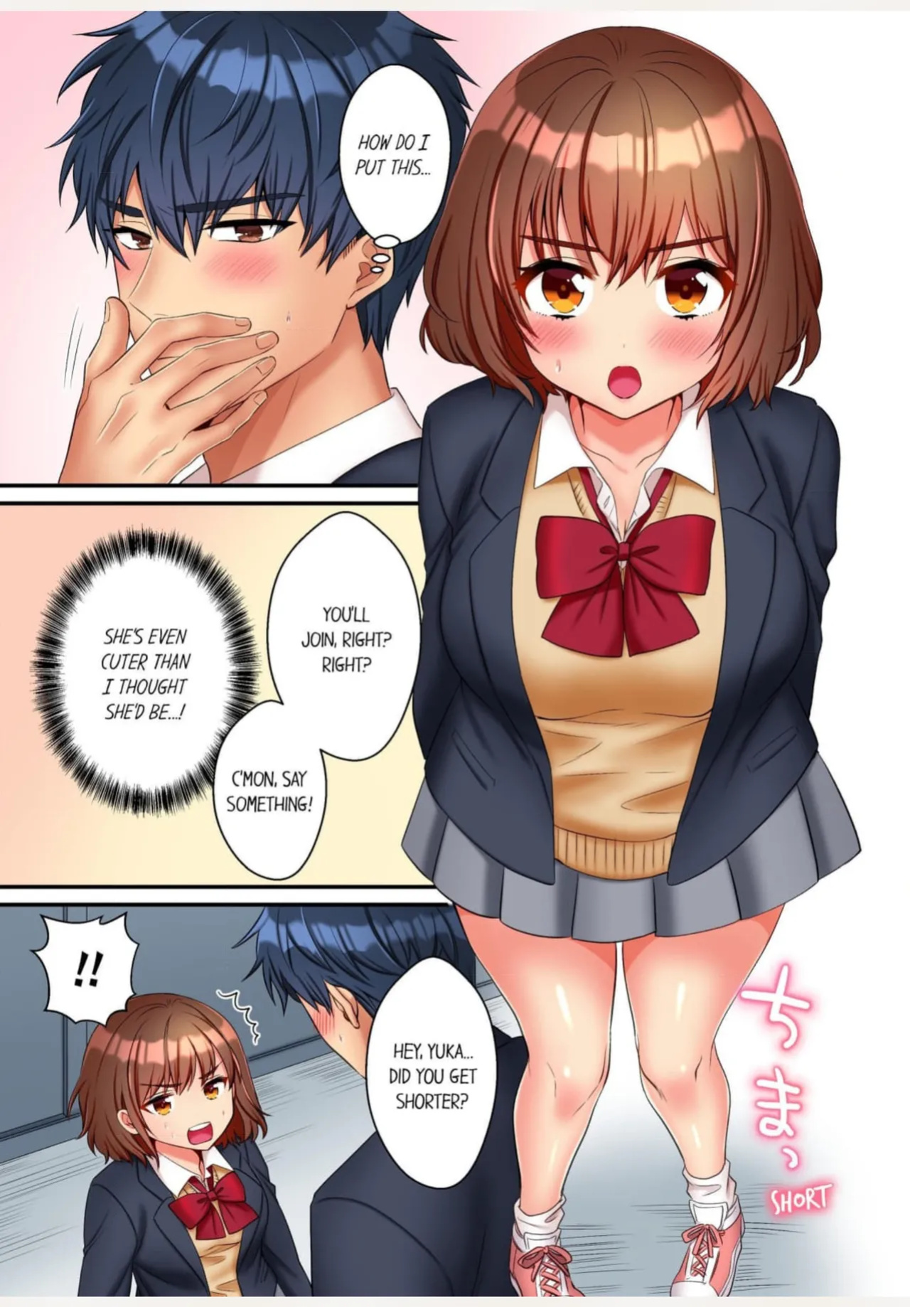 [Kisaki Noah] 33cm no Fushidara ～Chinmarikei Joshi, Gacchiri Hold de Aragaenai Zecchou Press～ 1 | Sexy Times With My Tiny Childhood Friend 1