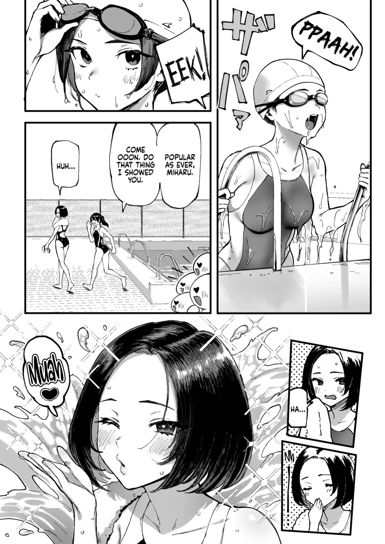 [Memeya (Meme50)] Miharu no Hajimete | Miharu's First Time [Coffedrug]