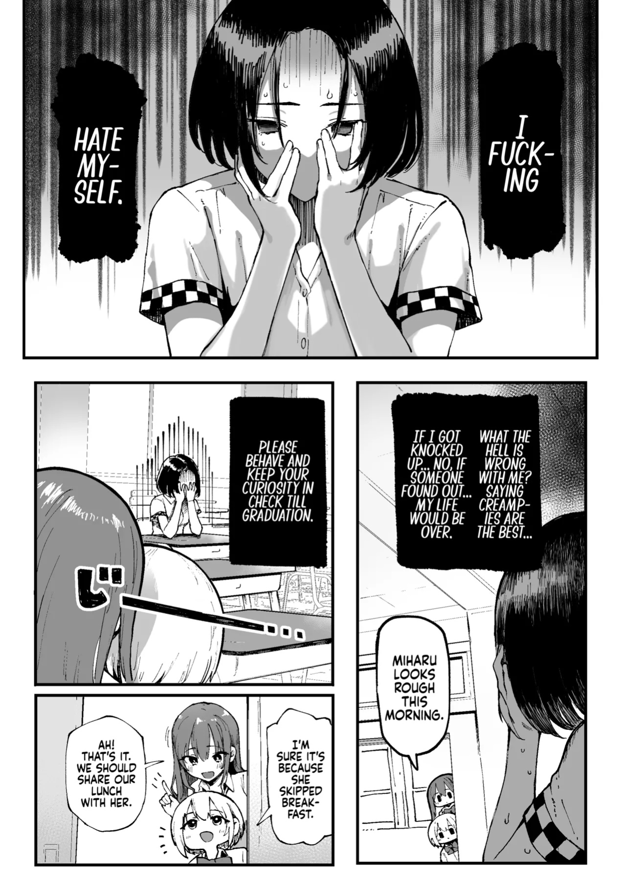 [Memeya (Meme50)] Miharu no Hajimete | Miharu's First Time [Coffedrug]