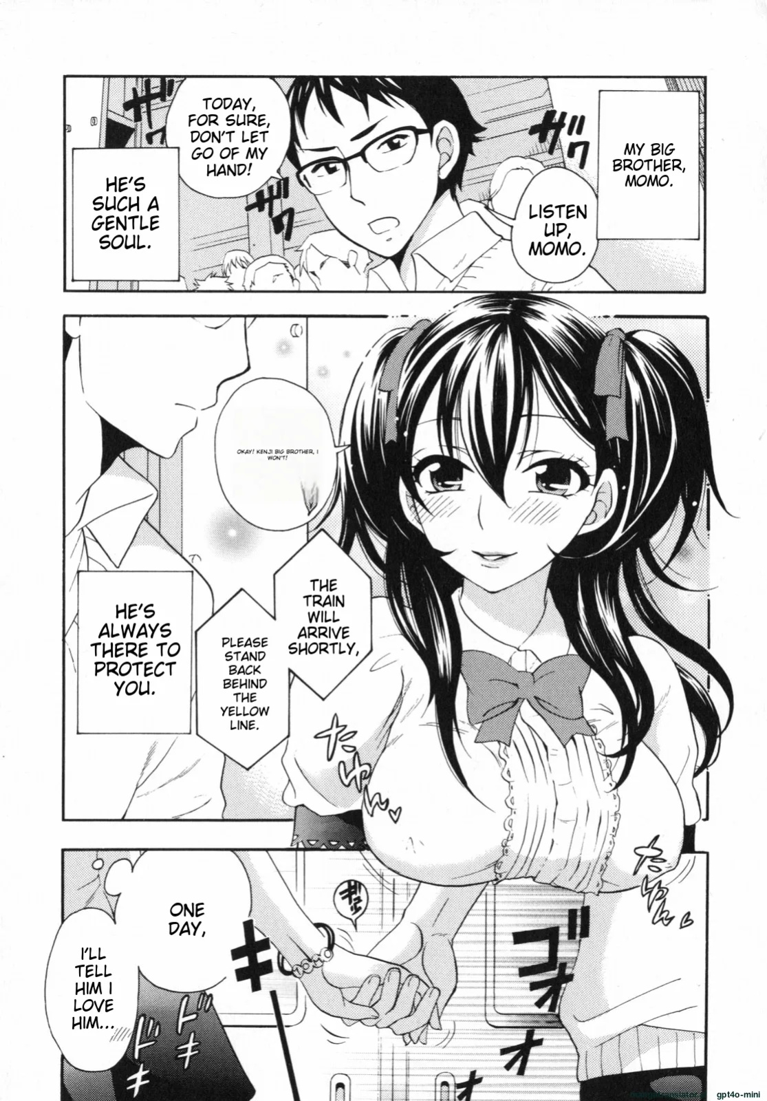 [Kuon Michiyoshi] Mousou Horicc ch. 1-3