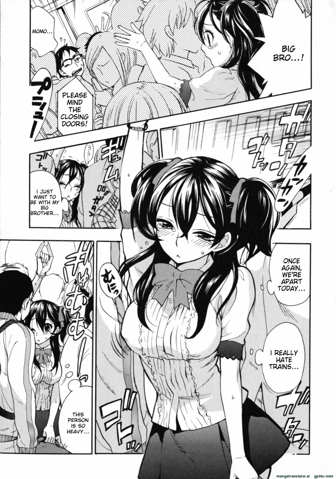 [Kuon Michiyoshi] Mousou Horicc ch. 1-3