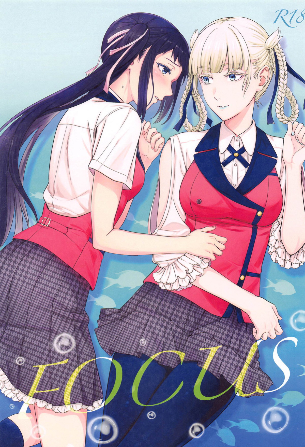 (C104) [mushiyaki!! (Mutekyuu)] FOCUS (Kakegurui) [Stolenkaos]