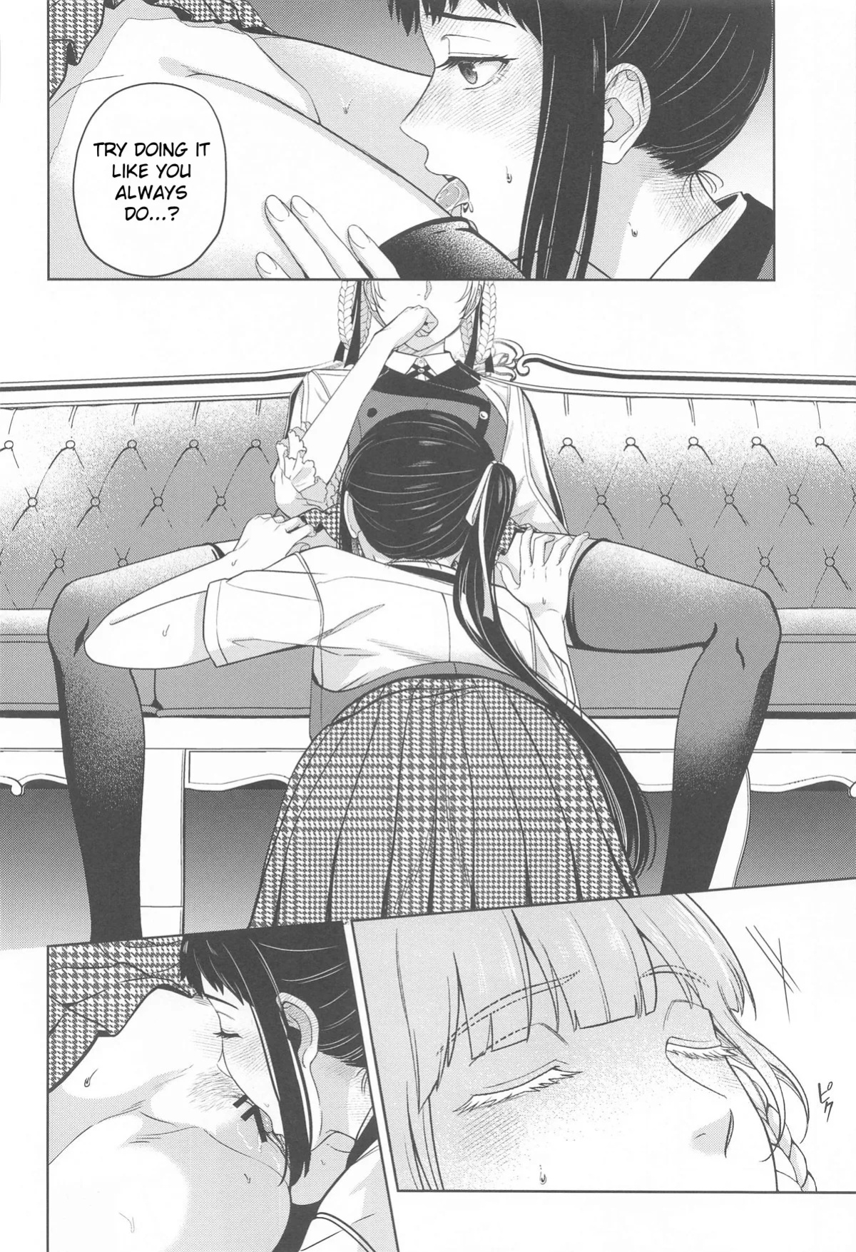 (C104) [mushiyaki!! (Mutekyuu)] FOCUS (Kakegurui) [Stolenkaos]