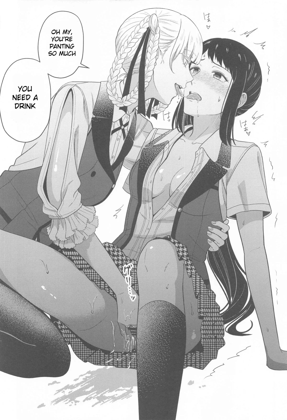 (C104) [mushiyaki!! (Mutekyuu)] FOCUS (Kakegurui) [Stolenkaos]