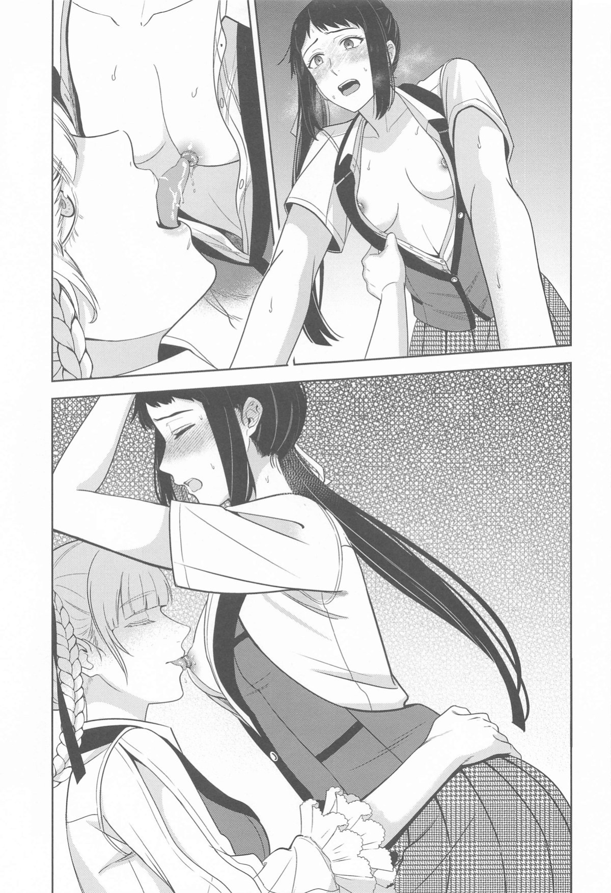 (C104) [mushiyaki!! (Mutekyuu)] FOCUS (Kakegurui) [Stolenkaos]