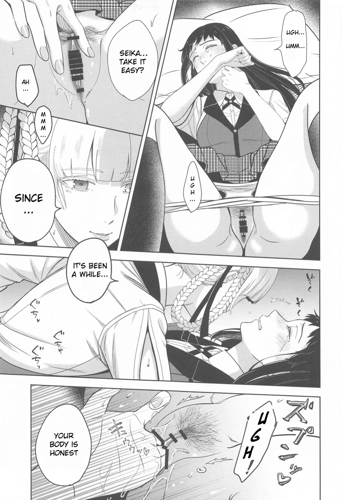 (C104) [mushiyaki!! (Mutekyuu)] FOCUS (Kakegurui) [Stolenkaos]