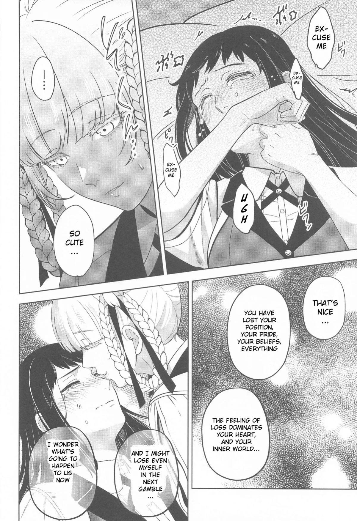 (C104) [mushiyaki!! (Mutekyuu)] FOCUS (Kakegurui) [Stolenkaos]