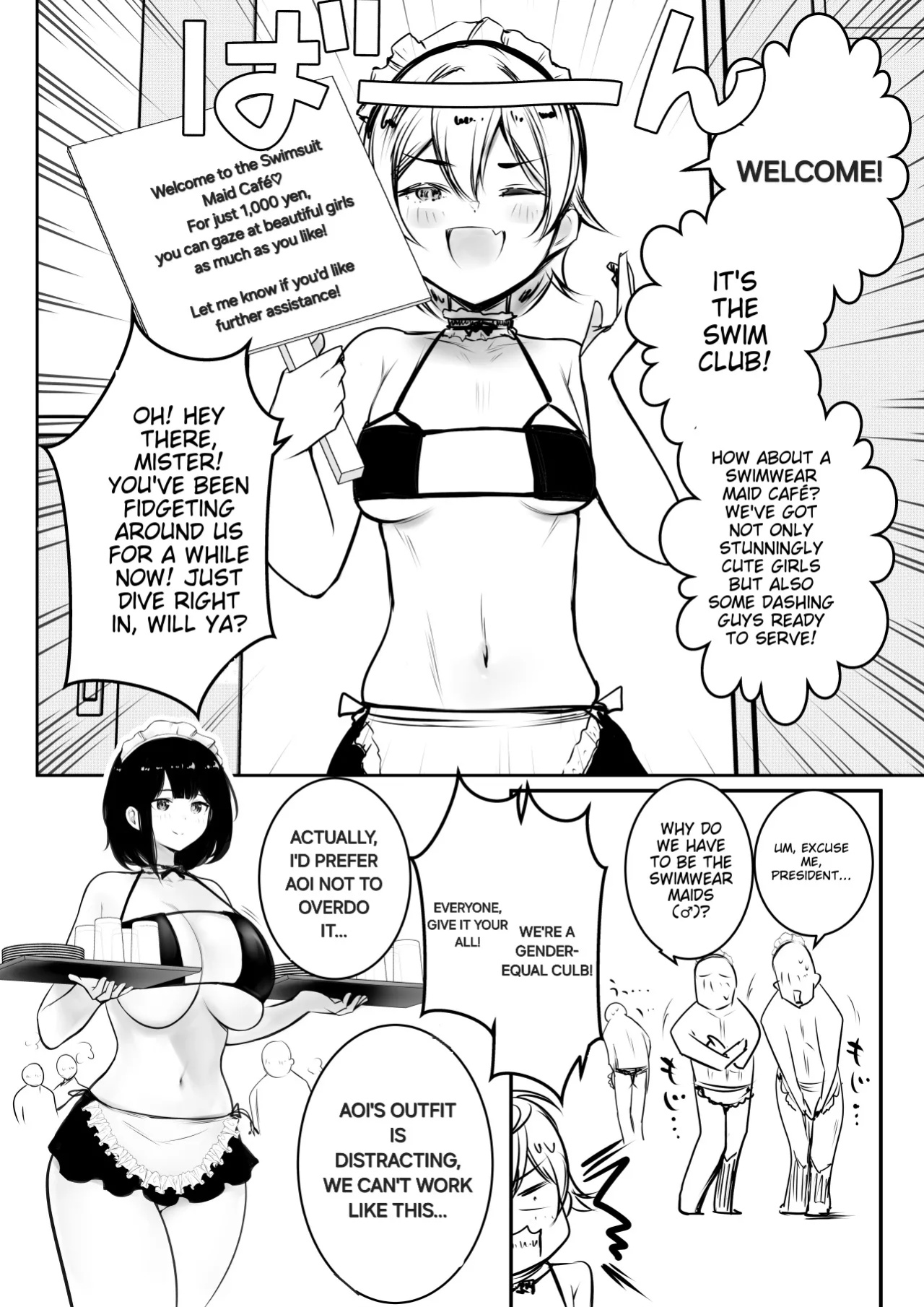 [Akireru Shoujo (Akire)] I Let My Big-Breasted High School Wife, Who Only Acts Sweet for Me, Be Embraced by Another Man 10 [Alyssaquenn]