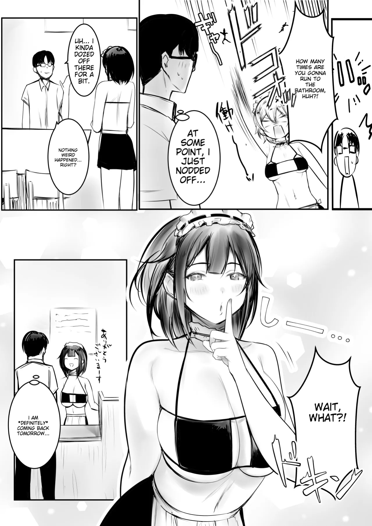 [Akireru Shoujo (Akire)] I Let My Big-Breasted High School Wife, Who Only Acts Sweet for Me, Be Embraced by Another Man 10 [Alyssaquenn]