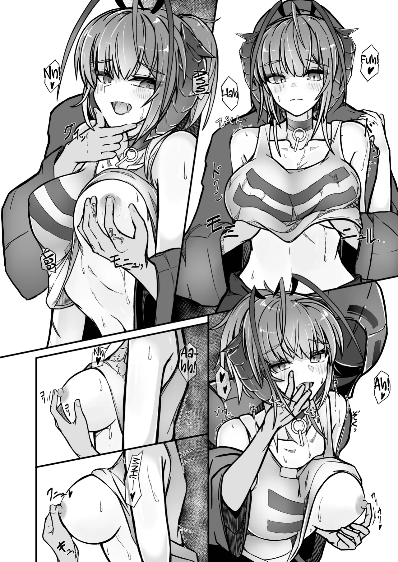 [AM6:44 (akasabi)] I'm a BAD GIRL 3 (Arknights) [DKKMD Translations]
