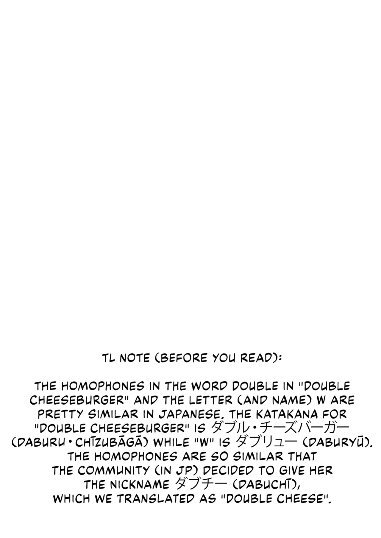 [AM6:44 (akasabi)] I'm a BAD GIRL 2 (Arknights) [DKKMD Translations]