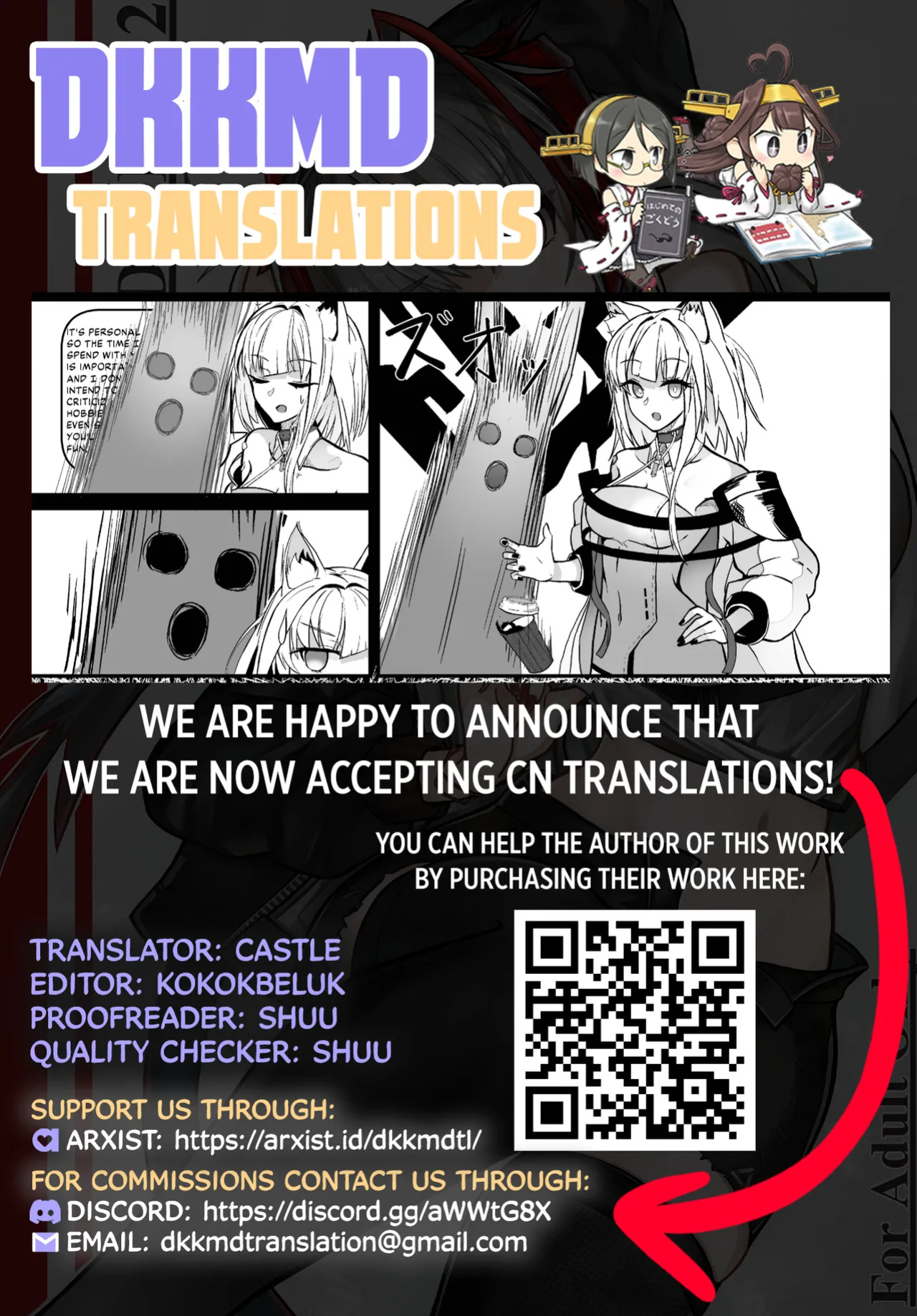 [AM6:44 (akasabi)] I'm a BAD GIRL 2 (Arknights) [DKKMD Translations]