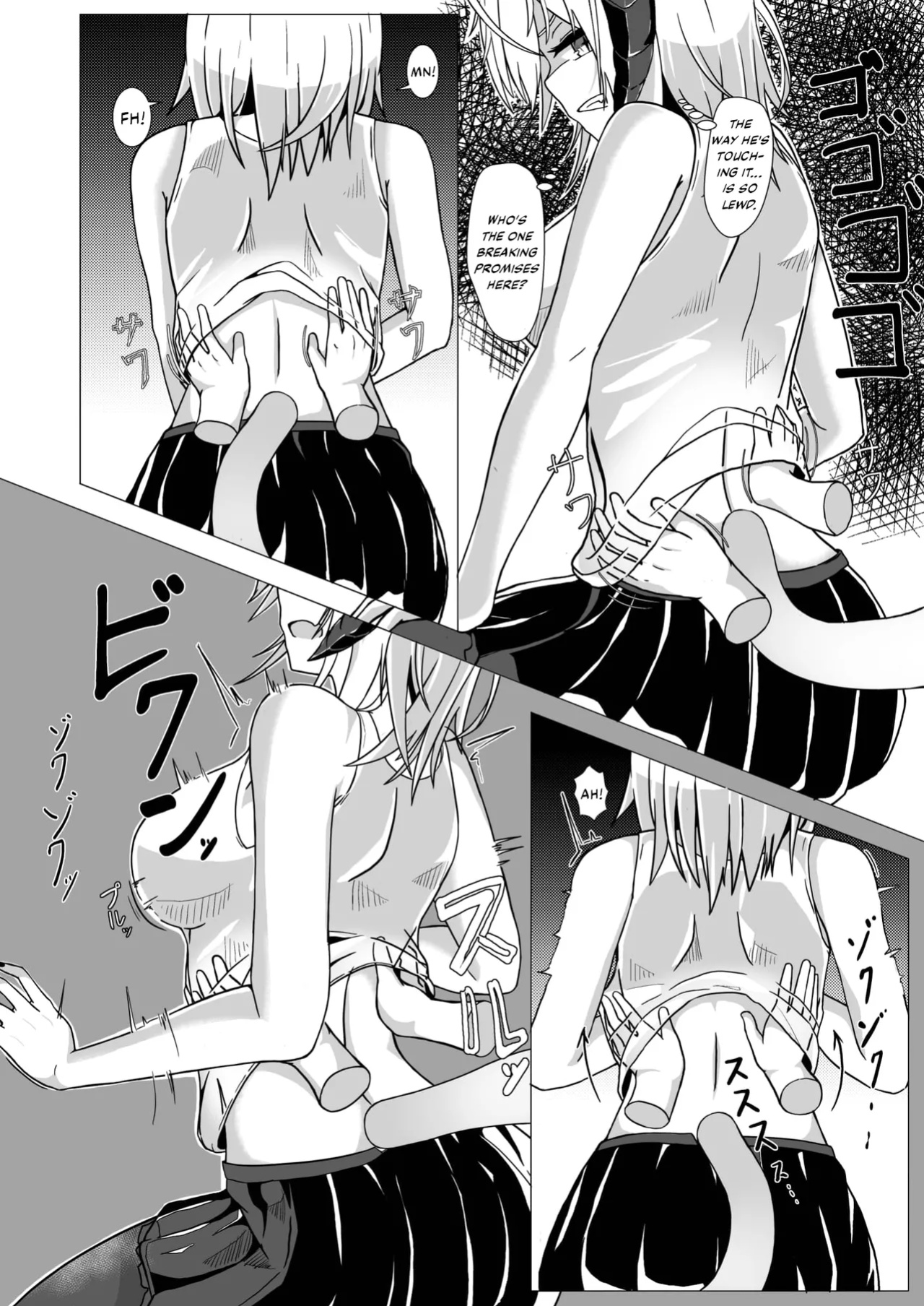 [AM6:44 (akasabi)] I'm a BAD GIRL (Arknights) [DKKMD Translations]